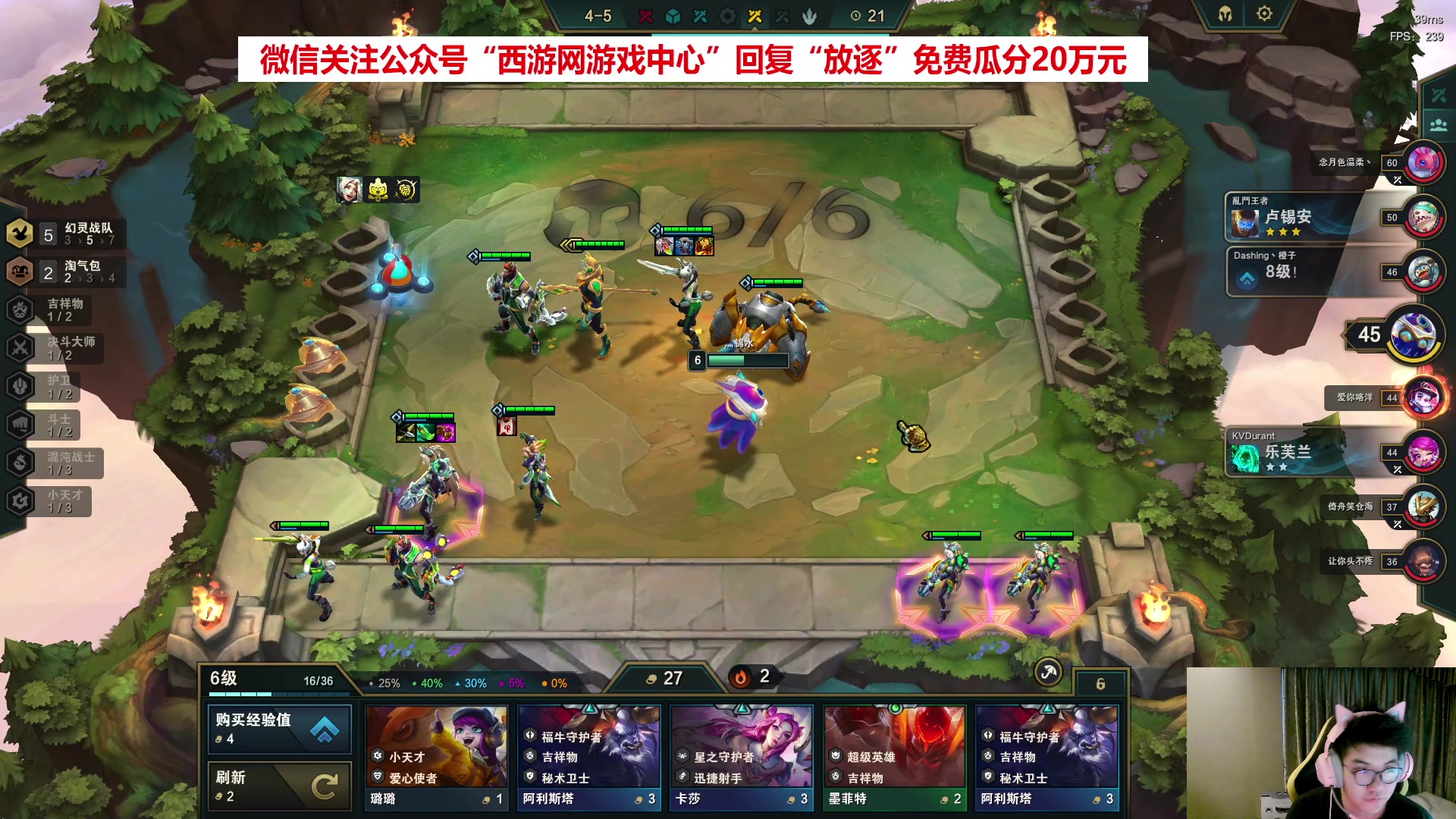 【2023-04-13 07点场】放逐大帝灬：诸位爷！里面请!