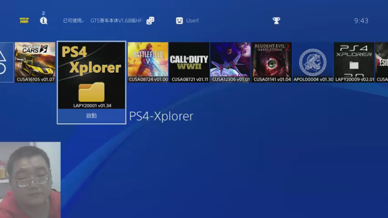 实况足球2002 23-04-13 (1)