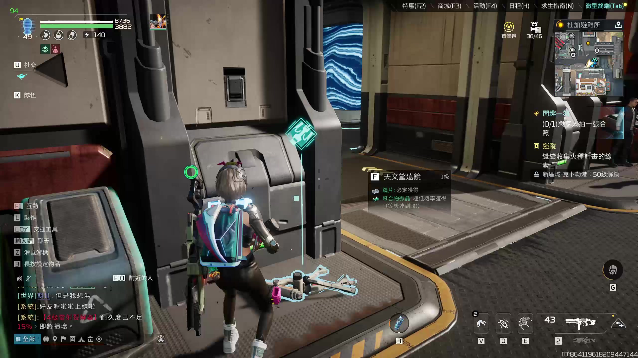 【2023-04-11 12点场】毒葯宝宝：星球重启！！