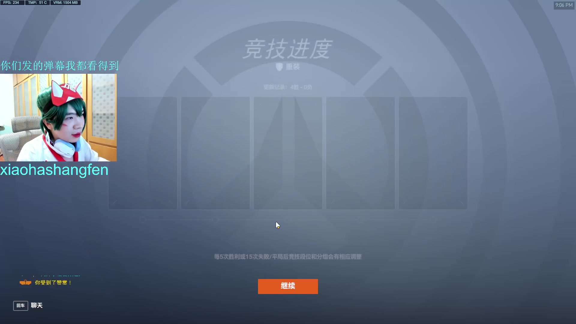 【2023-04-14 20点场】哈蒙德大人：真人雾子玩守望先锋破坏球！！