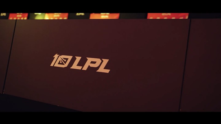 LPL春决媒体发布会