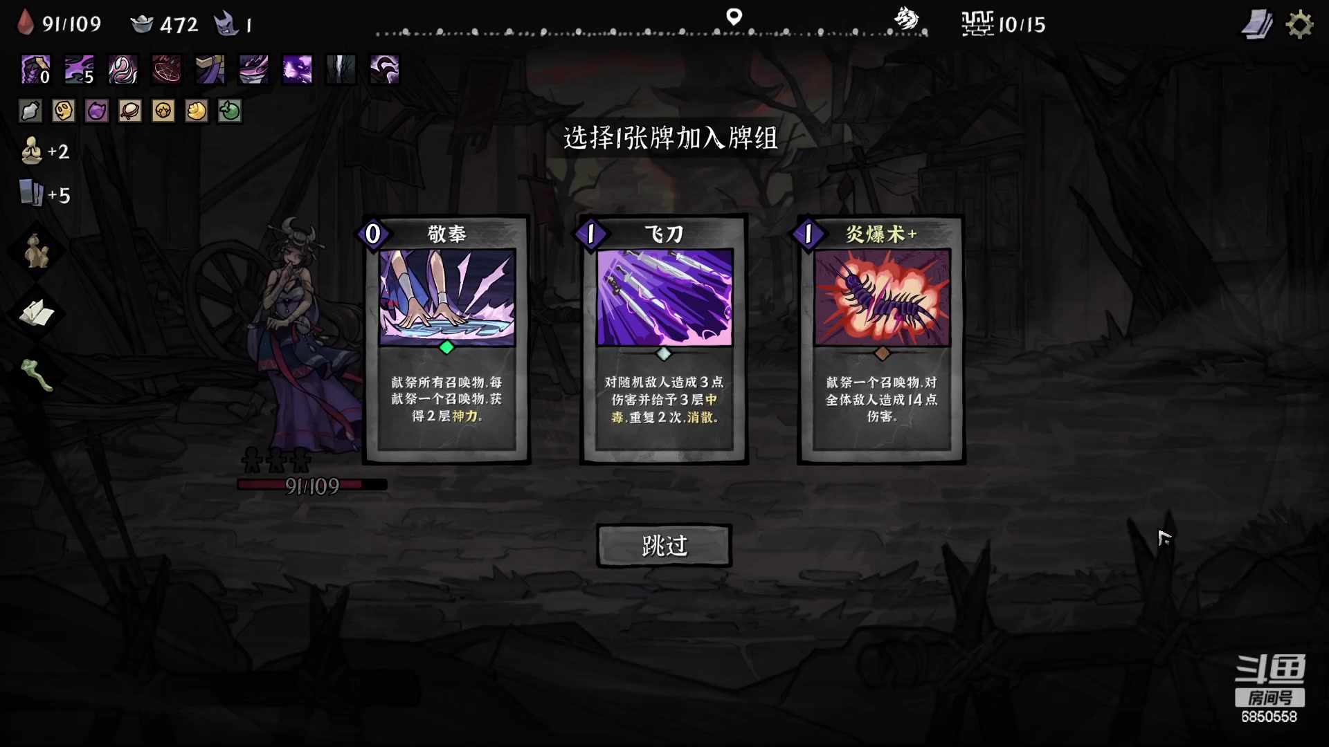 【2023-04-13 00点场】百胜V：霍峻T3+ 2傅T3+ 唐咨T3+
