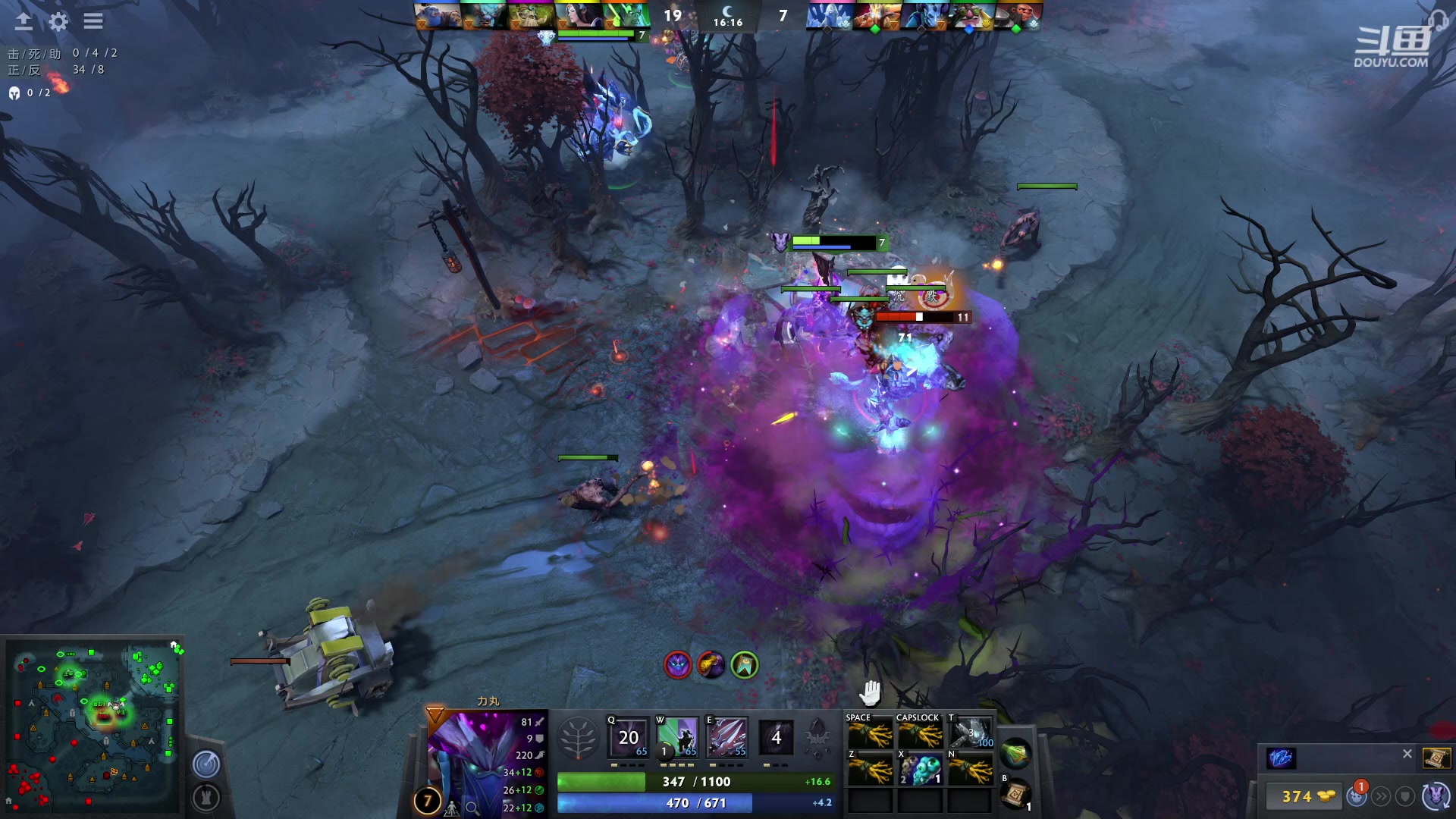 【2023-04-14 01点场】踏上征途167：万分讲师 讲节奏助力大家上万