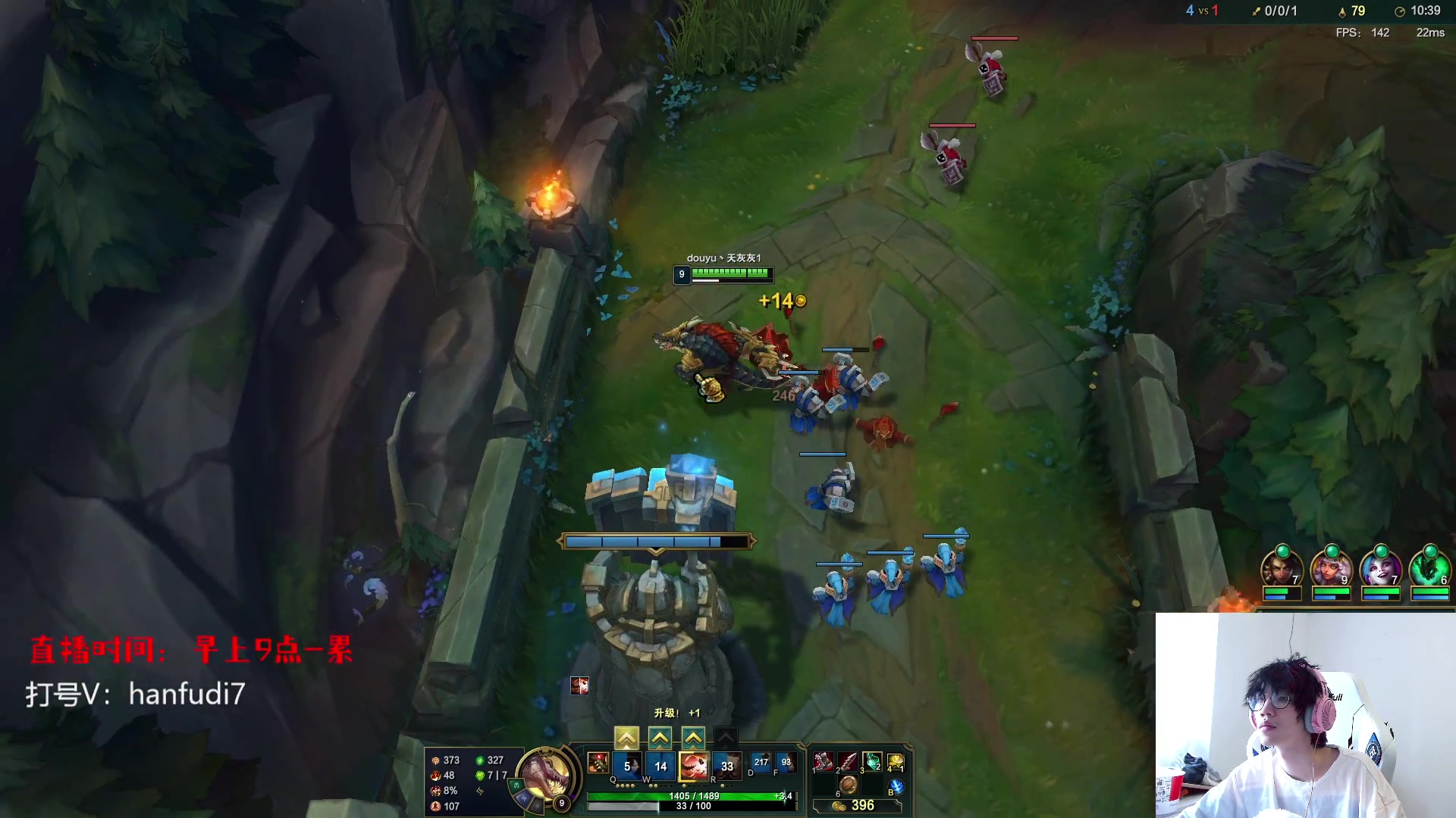 【2023-04-14 12点场】天灰灰qaq：1区7天王者 输了赔5w