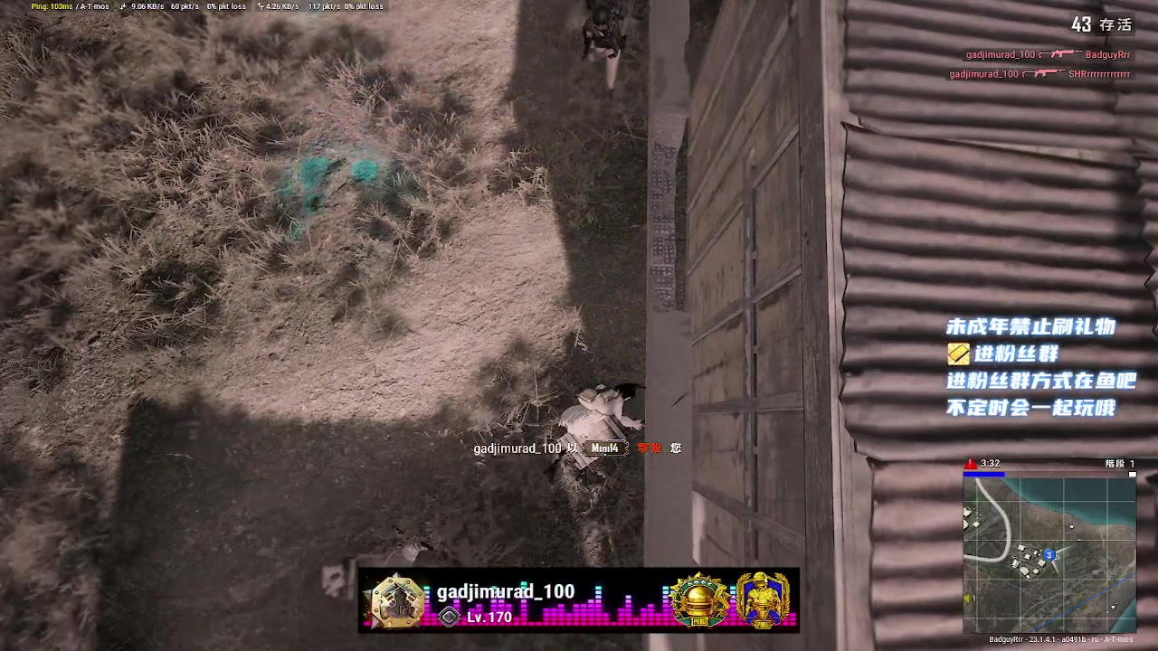 【2023-04-14 03点场】小小宋OAO：✨小小宋✨开心快乐每一天～