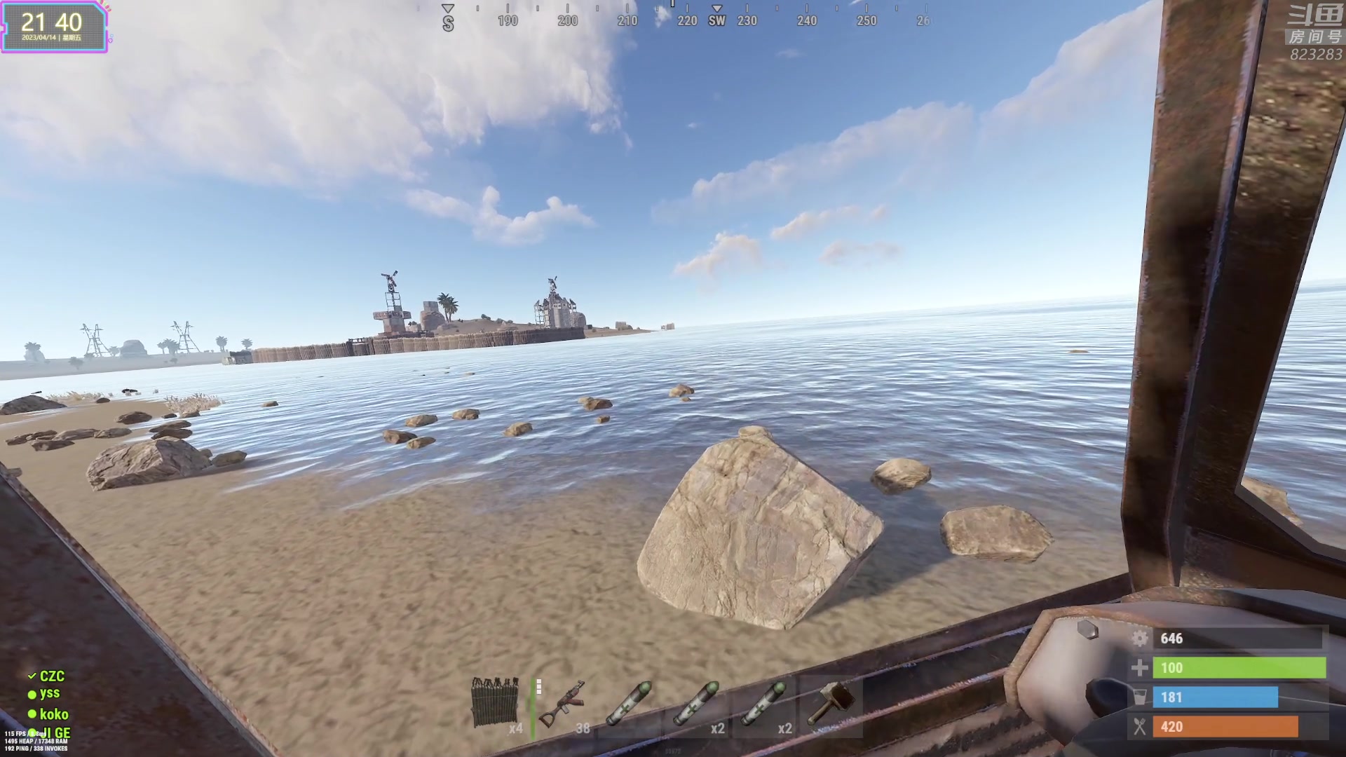 【2023-04-14 21点场】1K黄辉冯：黄辉冯：我要当服霸！