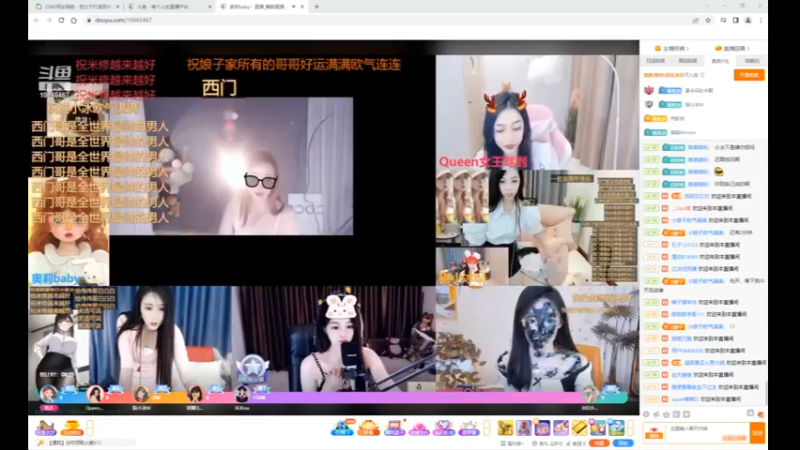 视频 desktop 2023-04-12 17-49-13