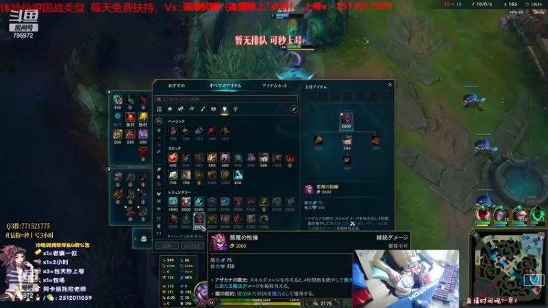 【2023-04-14 06点场】Akl托尼老师：重装战刺阿卡丽：表弟代播！主播晚上7点到