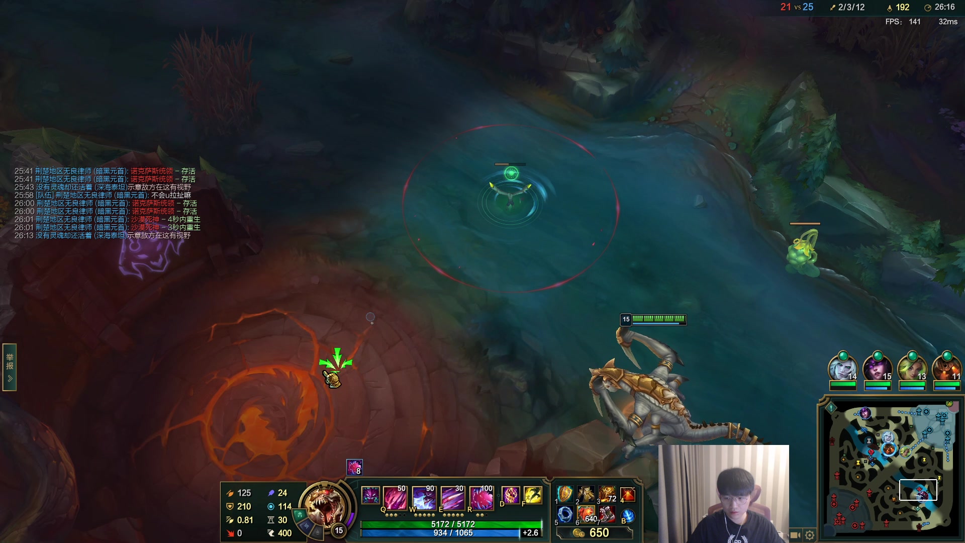 【2023-04-14 20点场】微笑：微笑：峡谷来上大分~