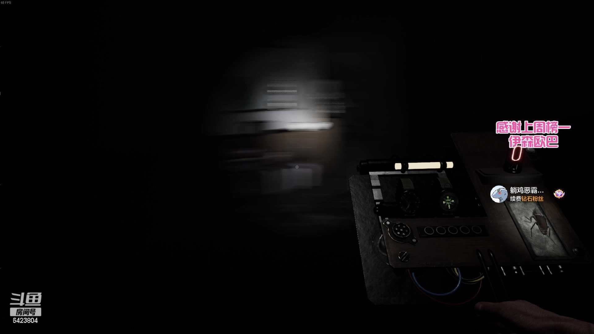 【2023-04-14 17点场】程可爱keai：新主播 爷爷们进来看一下