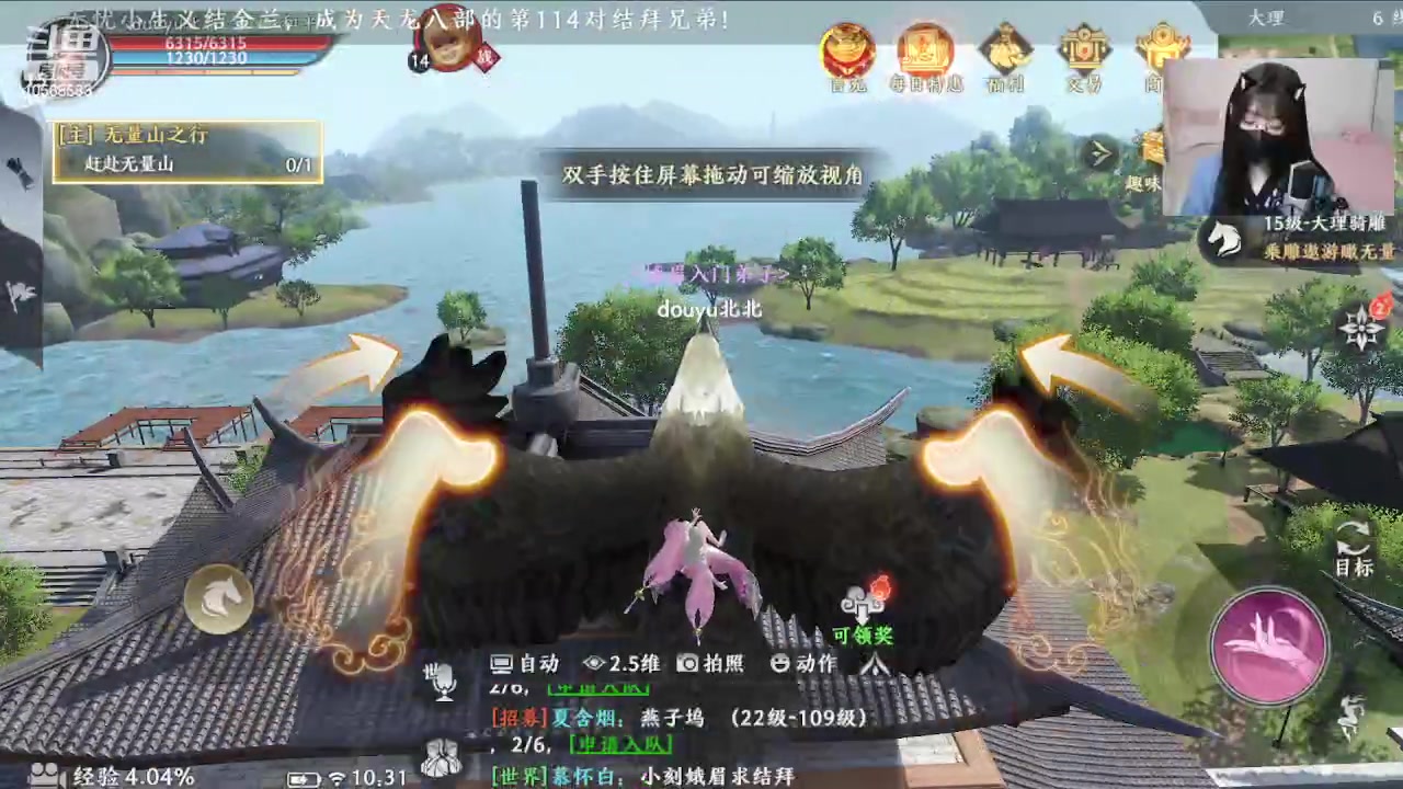 【2023-04-14 09点场】逃跑吧少年Polaris：你闯进我的镜头，我按下了永远。