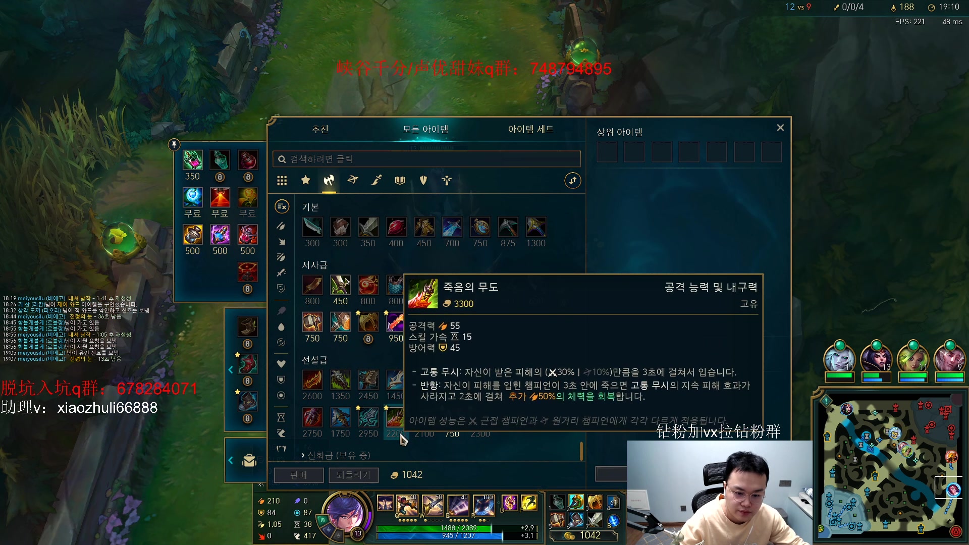 【2023-04-14 21点场】jjking剑姬：状态回归，今日必突破900！