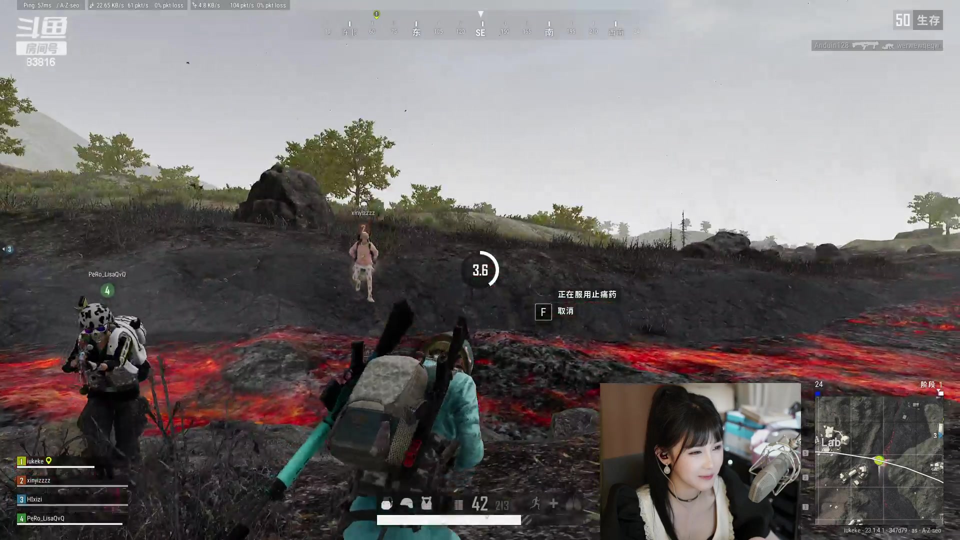 【2023-04-14 03点场】iu可可曾：pubg水友赛，不服来干！