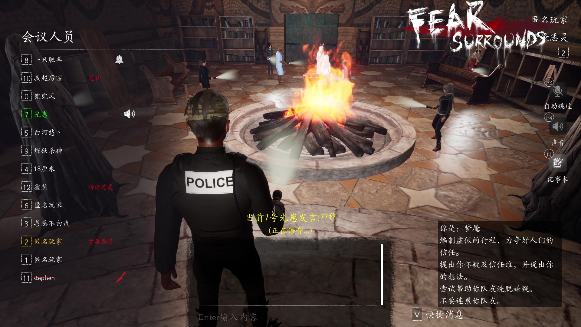 【2023-04-12 02点场】朝雾曦和：在下牧师，带个刀防防身不过分吧