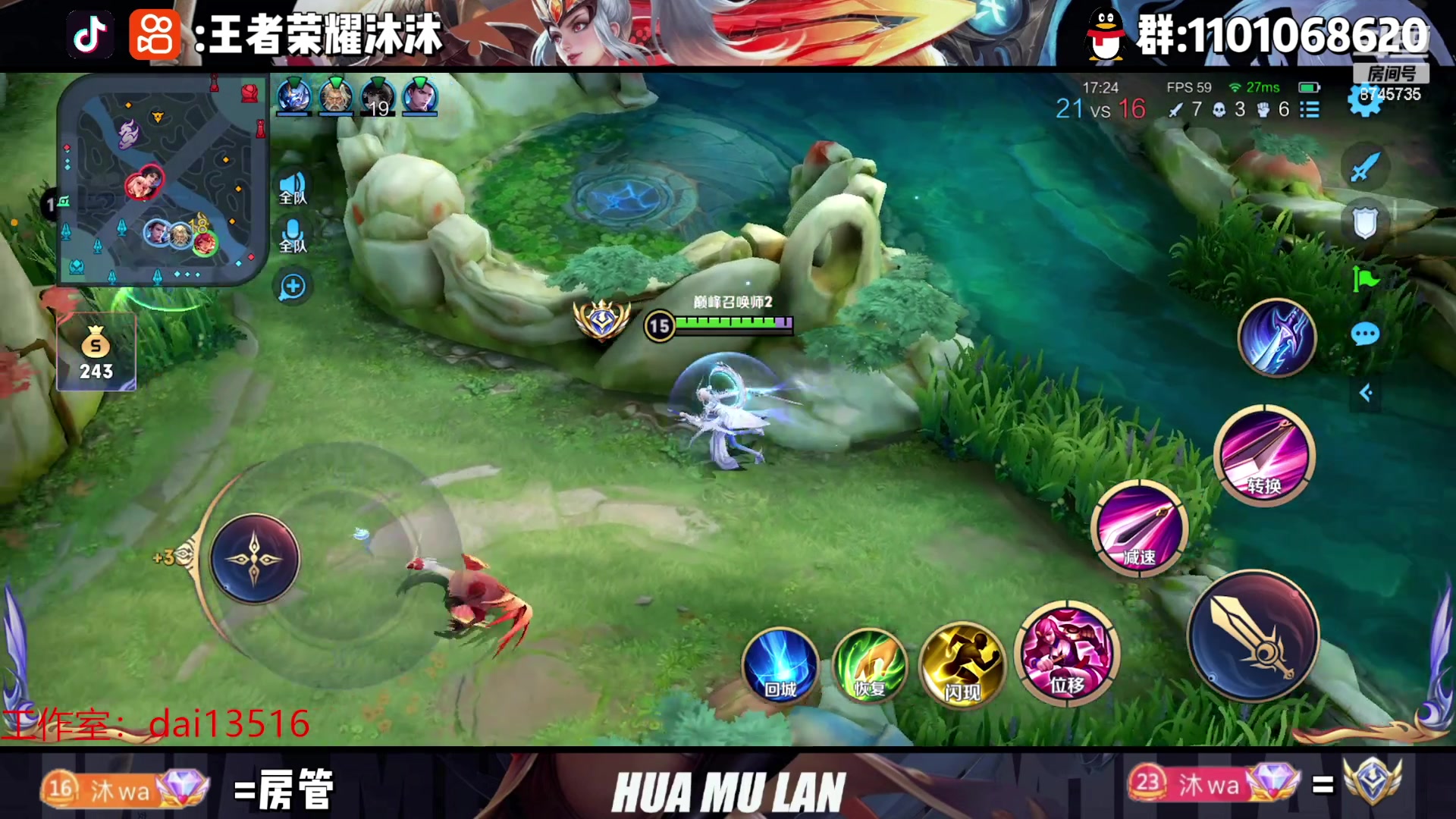 【2023-04-14 18点场】沐沐Ccccc：闭关修炼一下 8745735