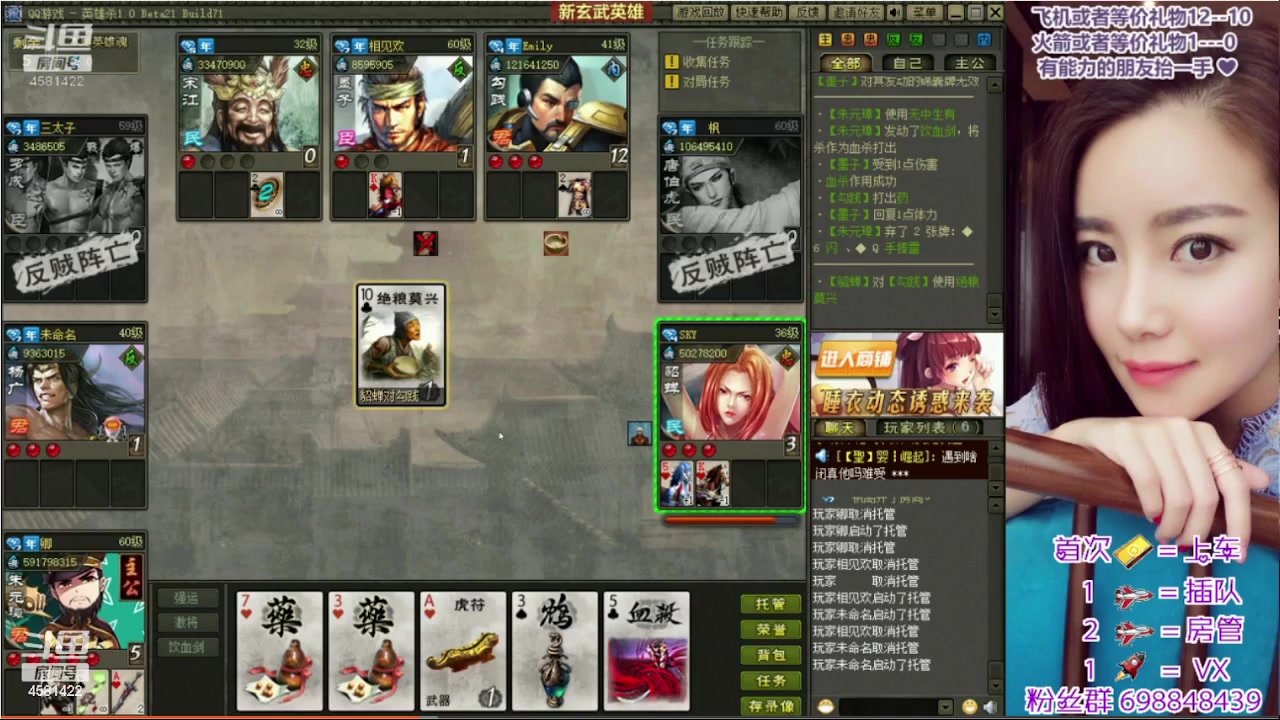 【2023-04-13 14点场】迷人的卿姐姐i：美好的一天，从看胖卿开始666