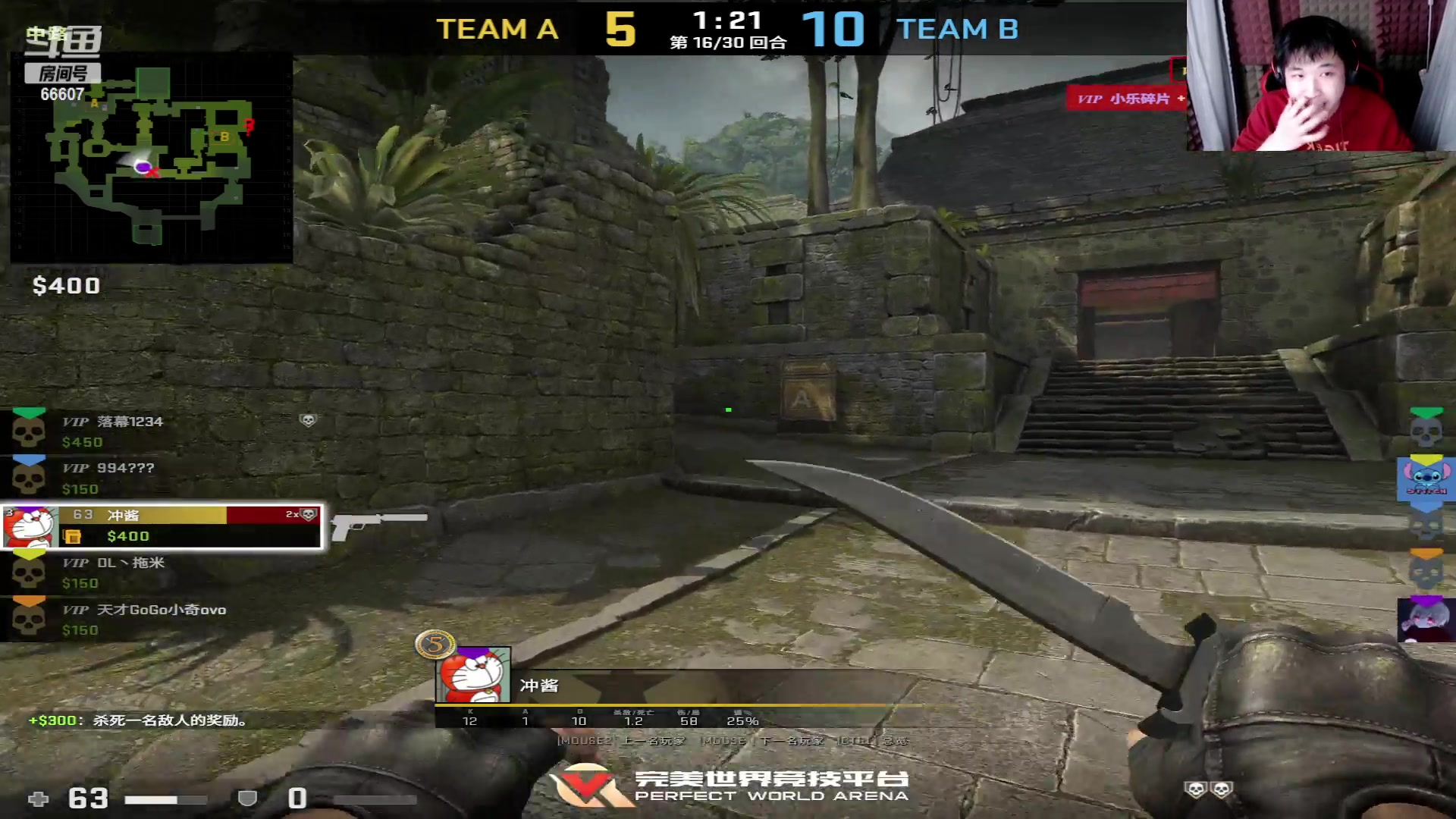 【2023-04-14 02点场】YTG丶落幕：小游戏环节CSGO