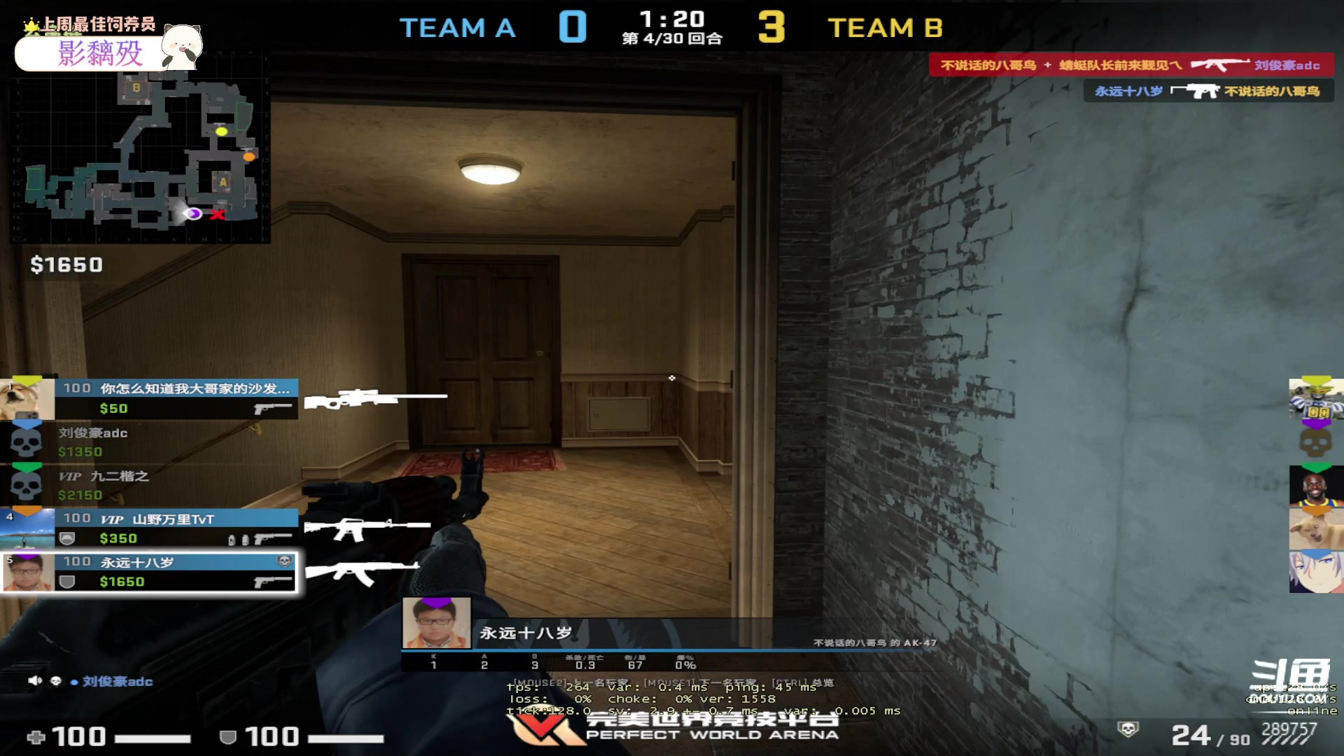 【2023-04-13 02点场】刘俊豪adc：【非常互娱】成长日记