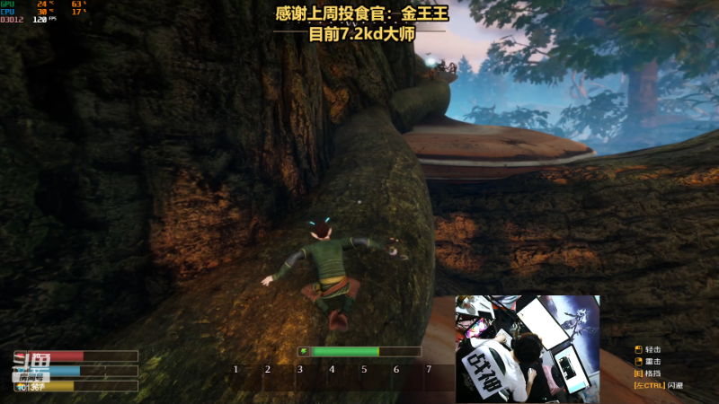 【热门游戏】轻语丶619的精彩时刻 20230414 23点场