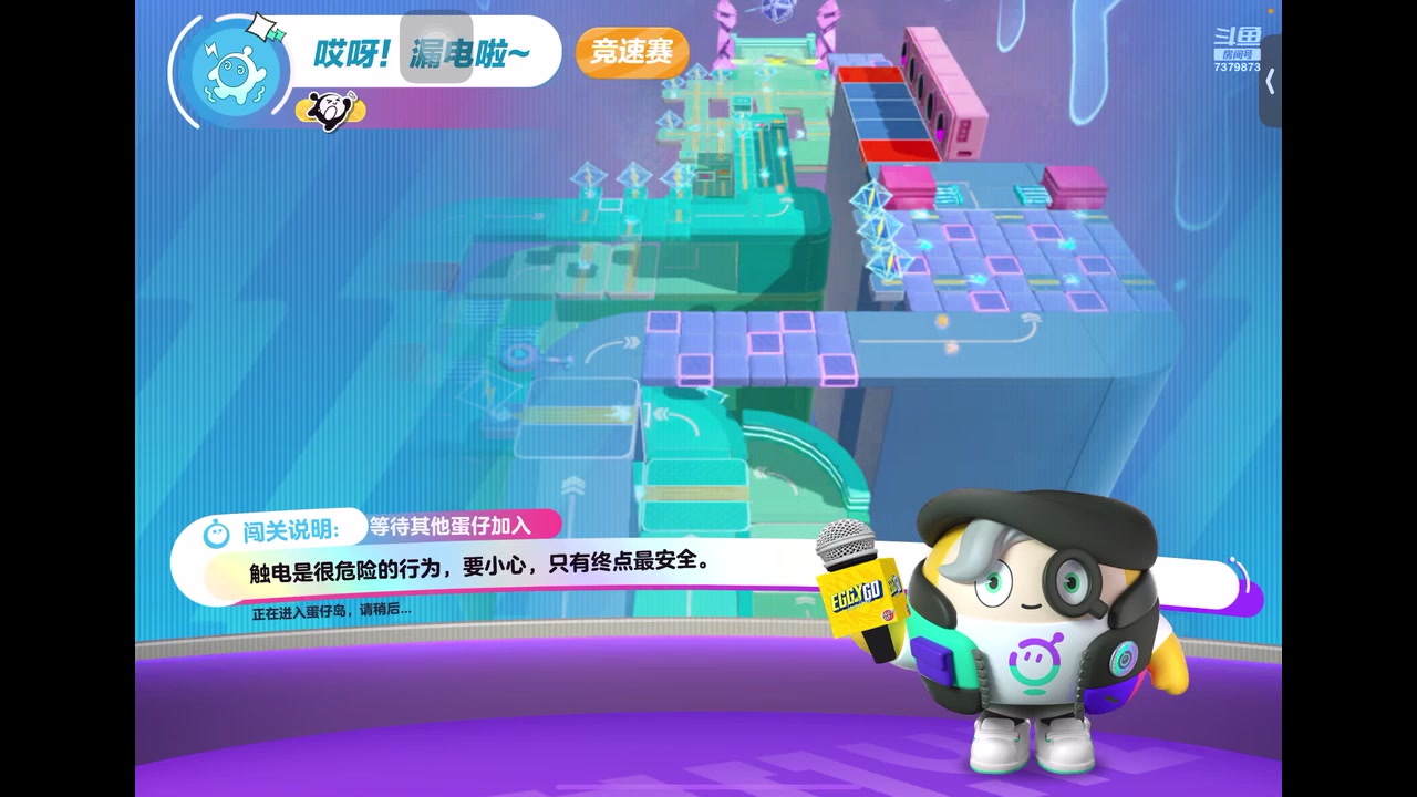【2023-4-14 9点场】奇缘酱Qiyuan:【直播】奇缘带你上凤凰～