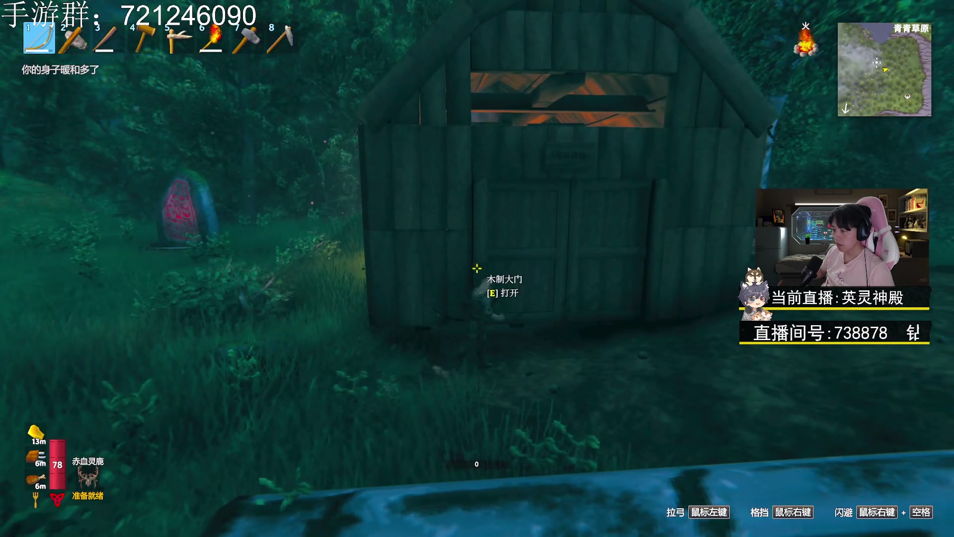 【2023-04-13 23点场】丨绅士瑄丨：【绅士瑄】找乐子 进来玩！