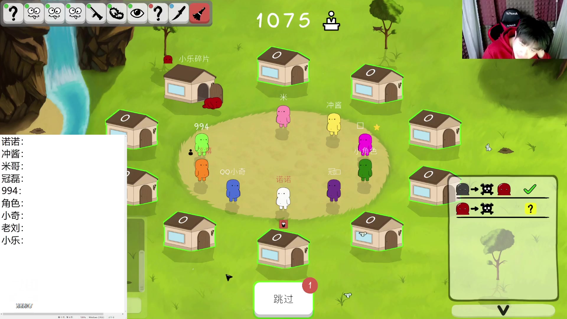 【2023-04-14 00点场】YTG丶落幕：小游戏环节CSGO