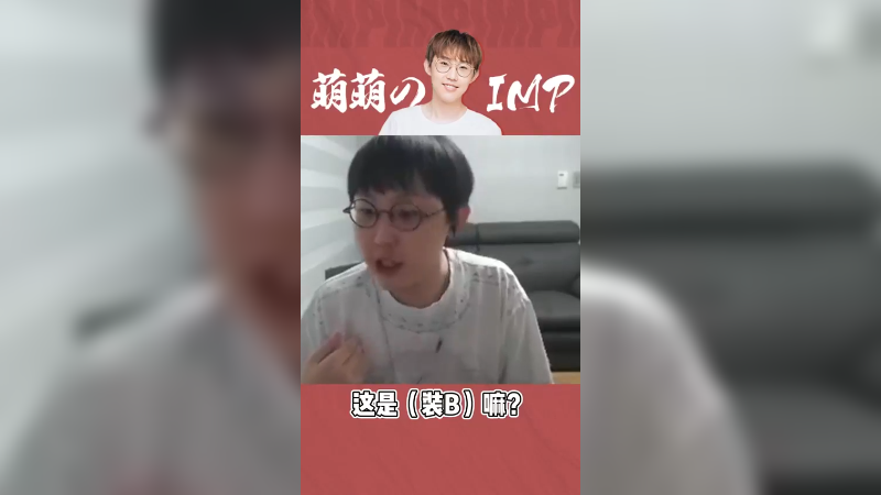 可怜的噗噗内心比较脆弱