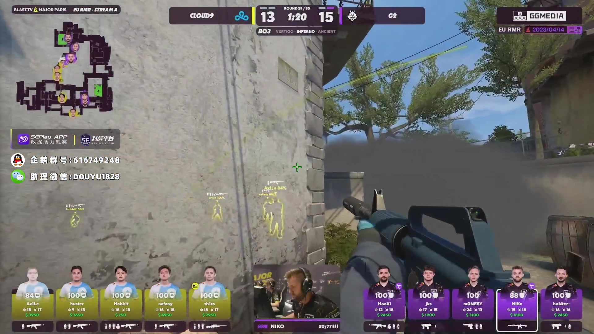【2023-04-14 00点场】CSGO百岁三：直播 G2 vs C9