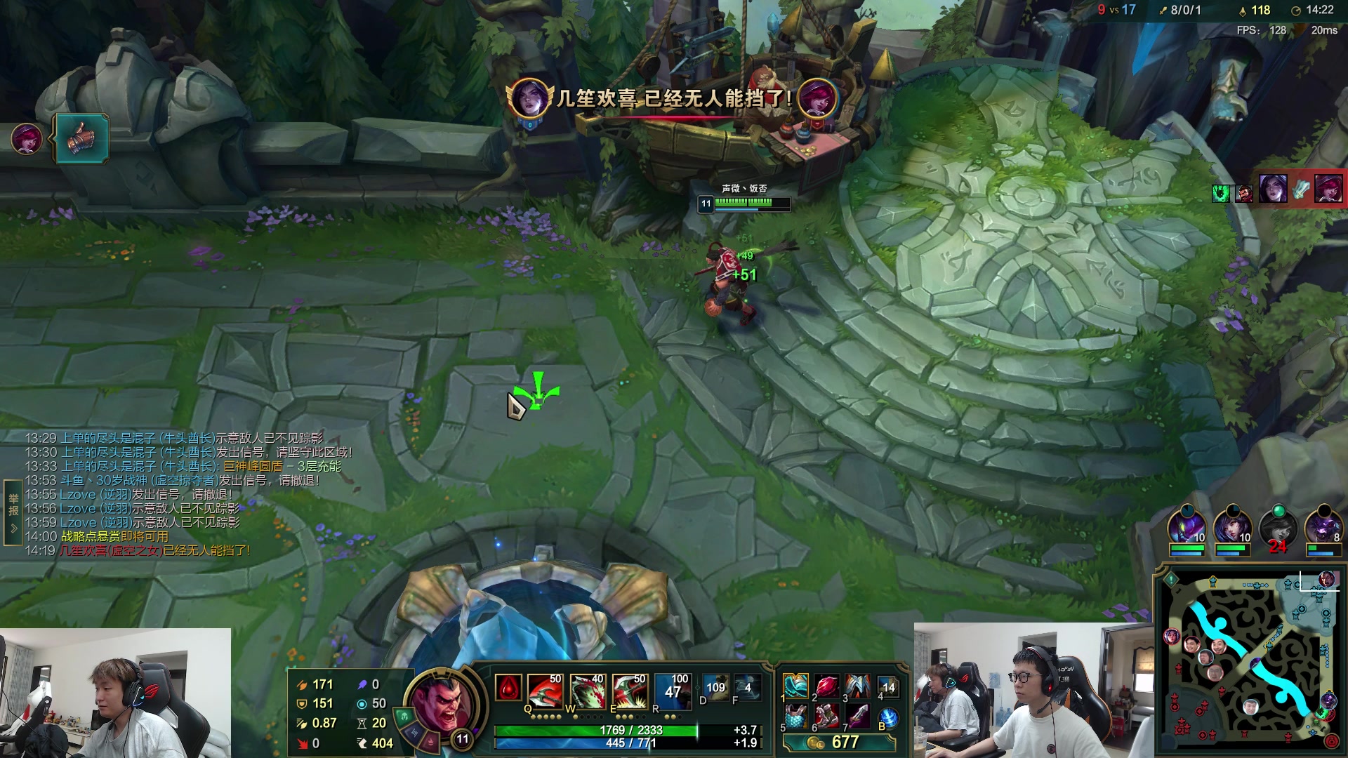 【2023-04-14 14点场】余小C真的很强：余小C：哥俩峡谷双排冲大师！