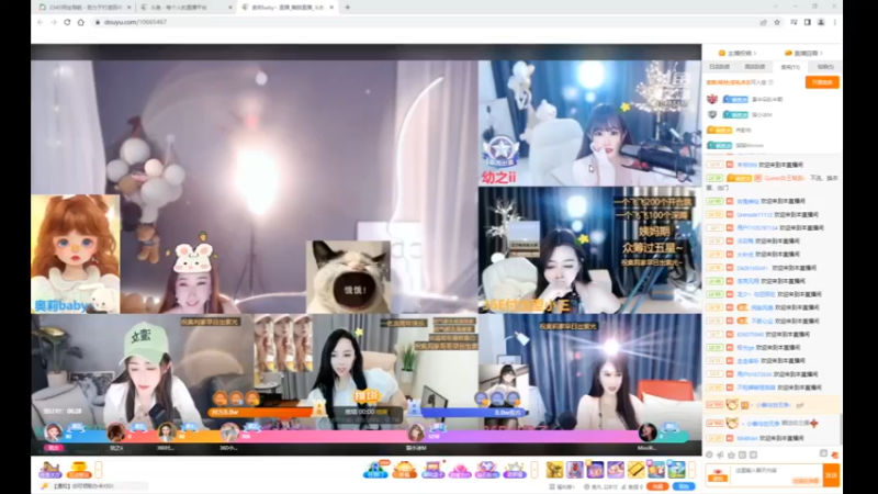 视频 desktop 2023-04-12 14-25-24