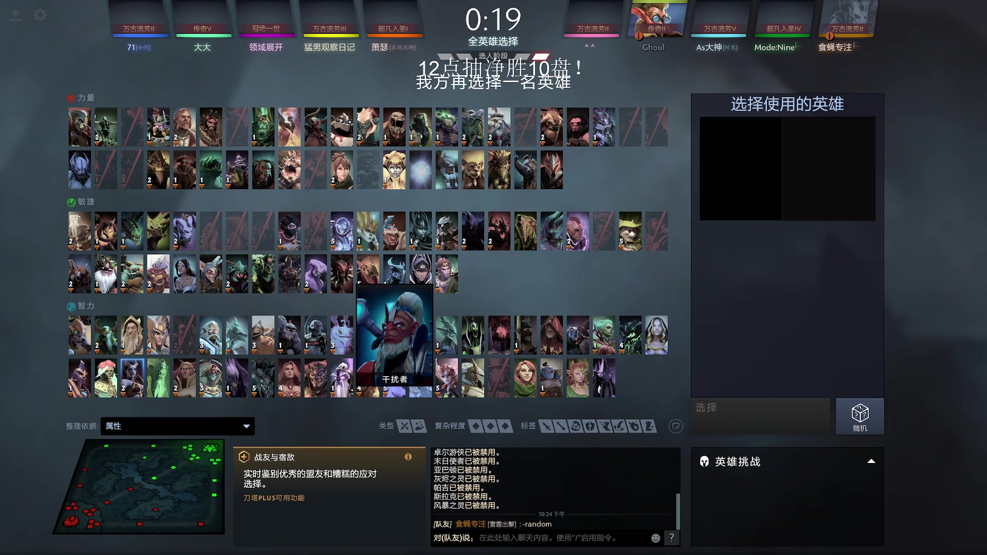 【2023-04-13 21点场】清清清清倾：刀区第一教学主播！