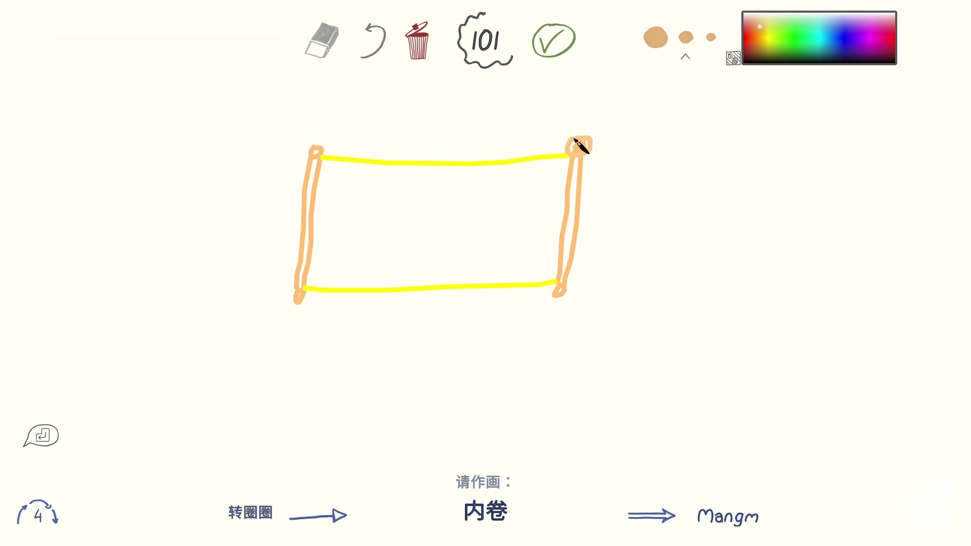 【2023-04-13 17点场】賤丶大骚賤：开测了，你细品！