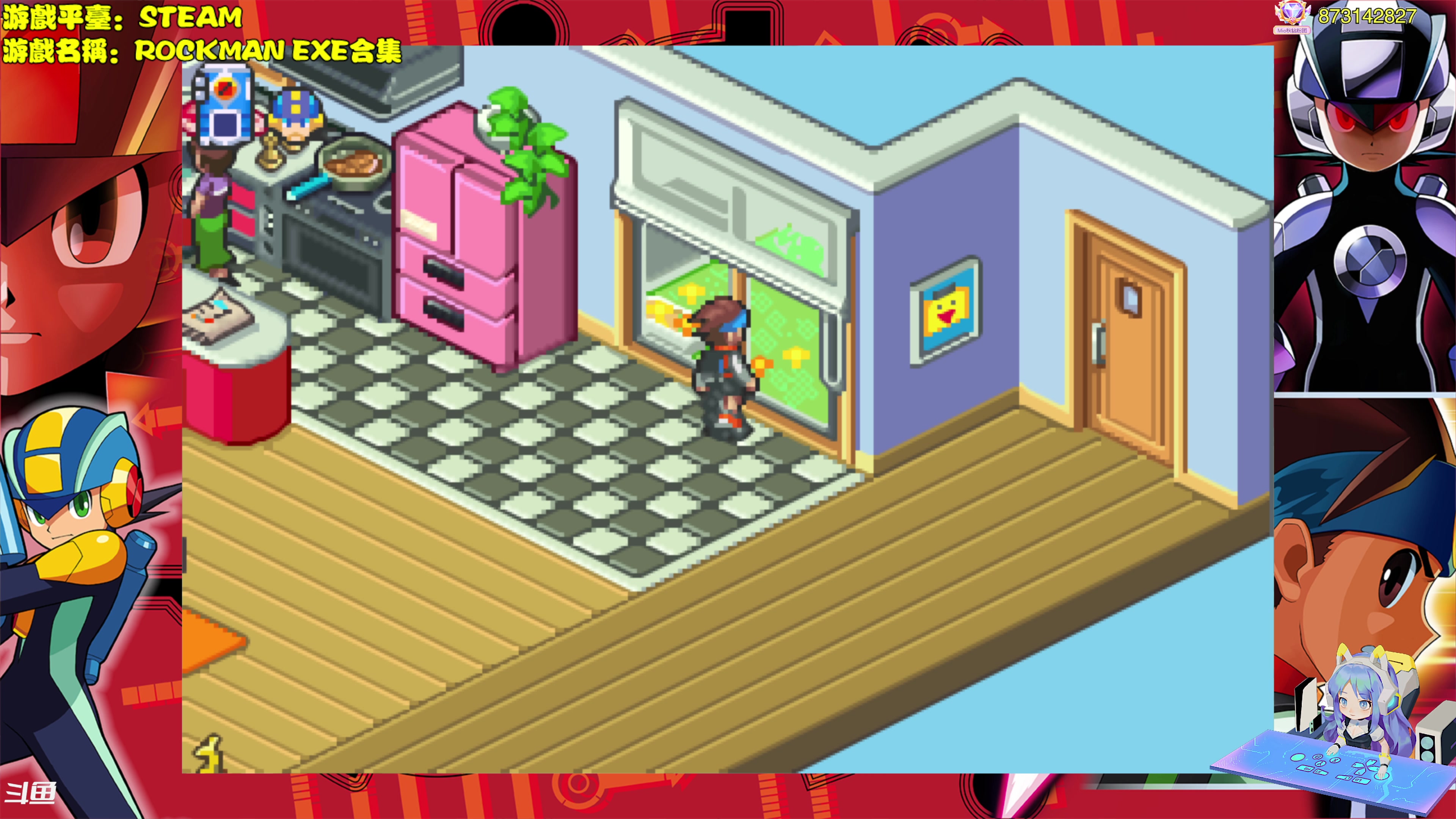 【2023-04-14 14点场】主播秋山澪丶：新游试玩：ROCKMAN EXE合集