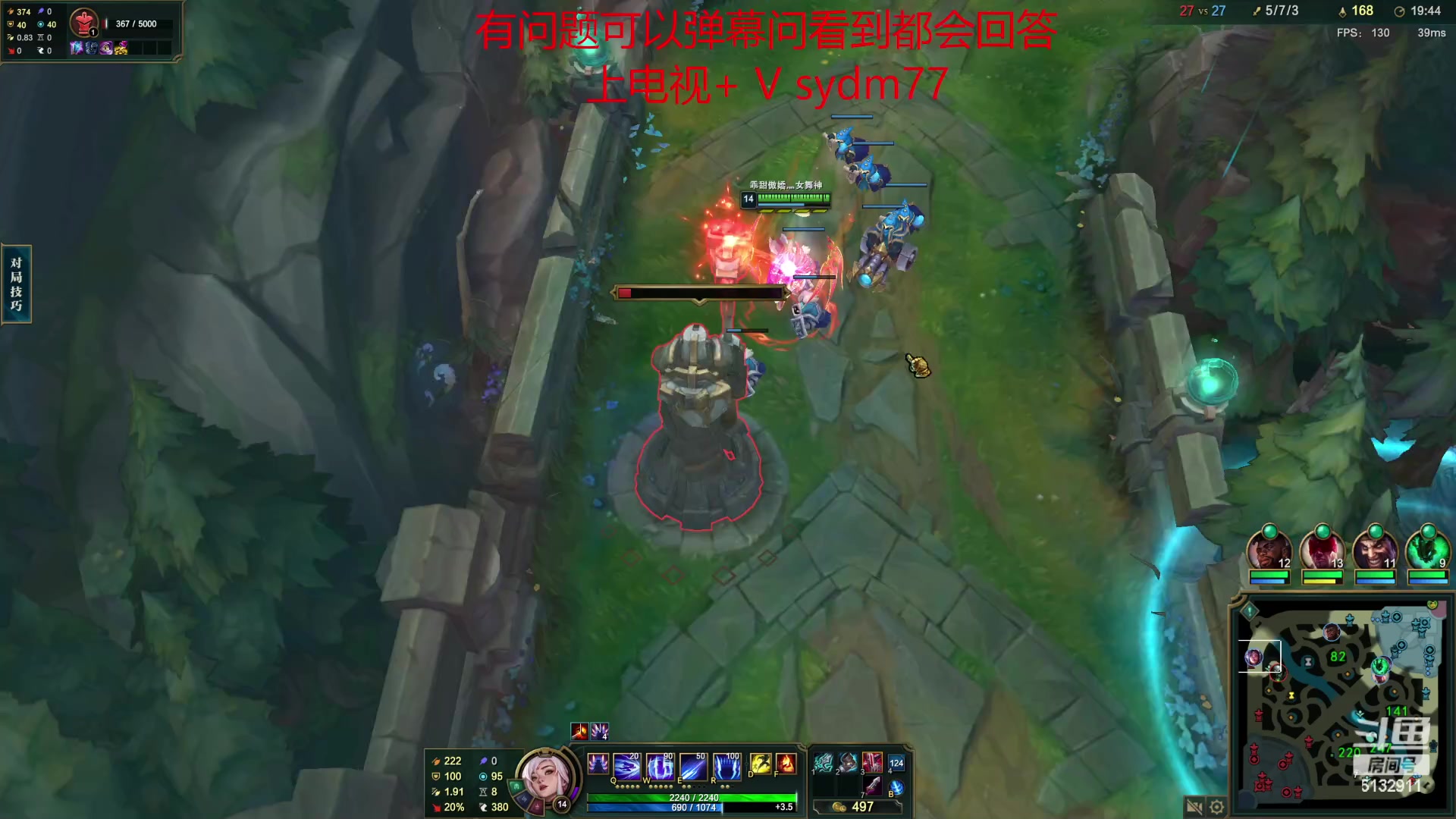 【2023-04-13 23点场】岁月刀妹：四川周杰伦 在线开唱