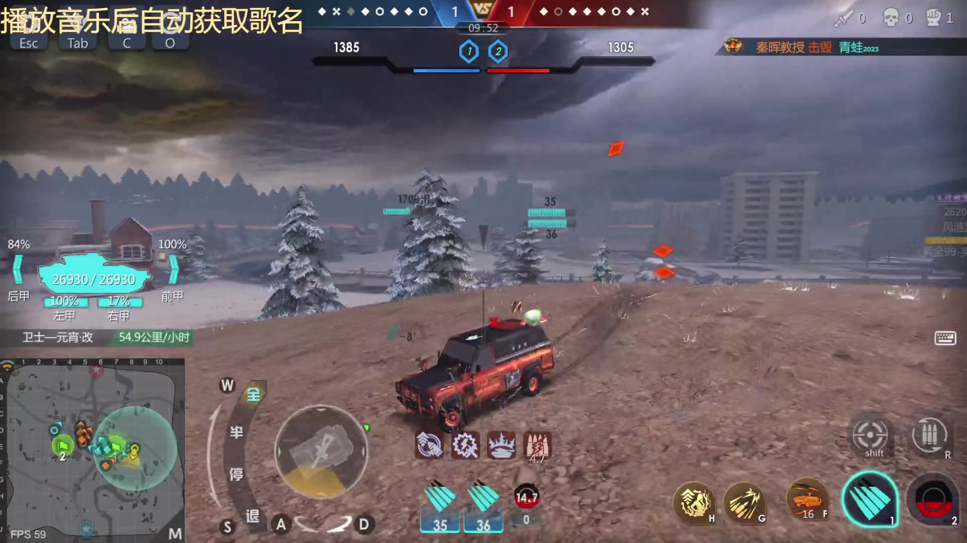 【2023-04-12 12点场】神怒布雷多：神怒布雷多的直播间