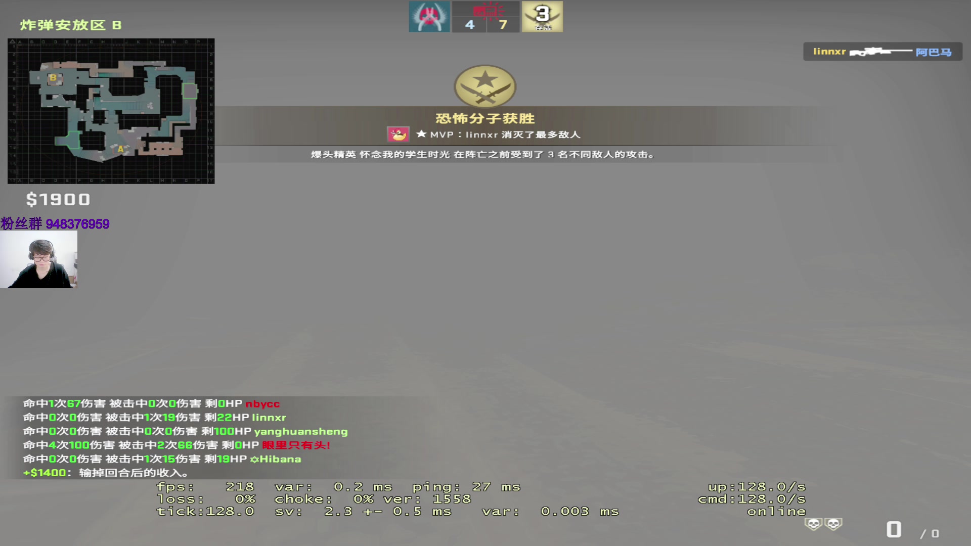 【2023-04-11 14点场】CSGO2ge：三十二期培训班开课啦！