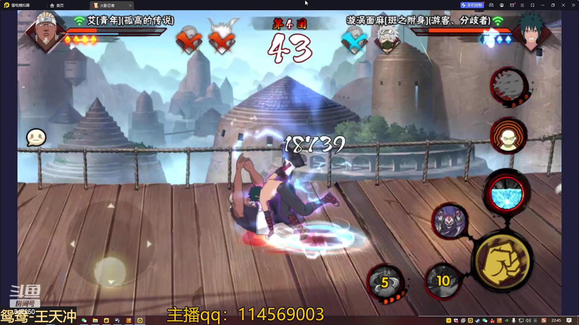 【2023-04-13 22点场】小马锅马杰：就让这大雨全都落下。