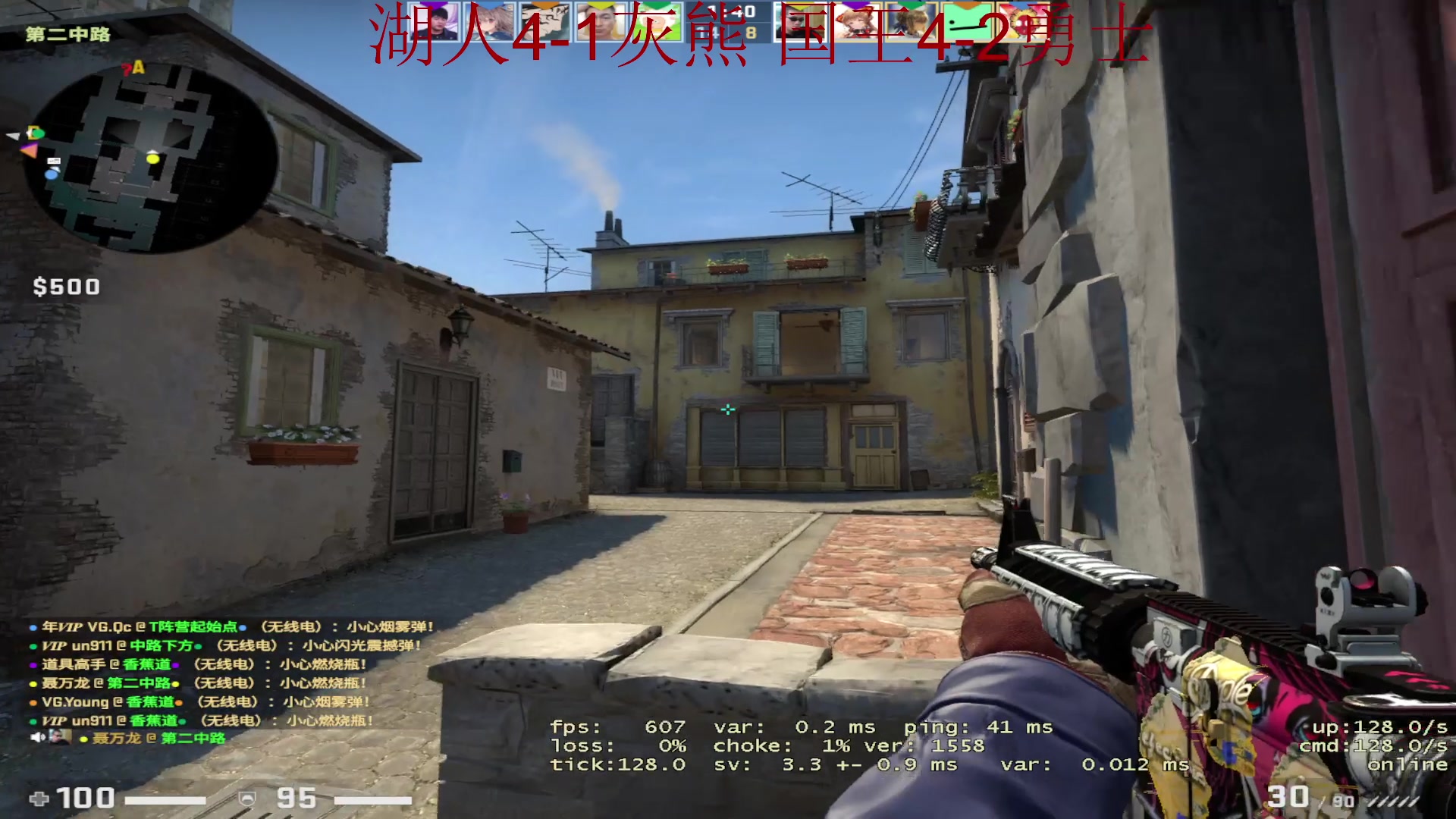 【2023-04-14 17点场】斗鸡dougay：补好你那个兵！