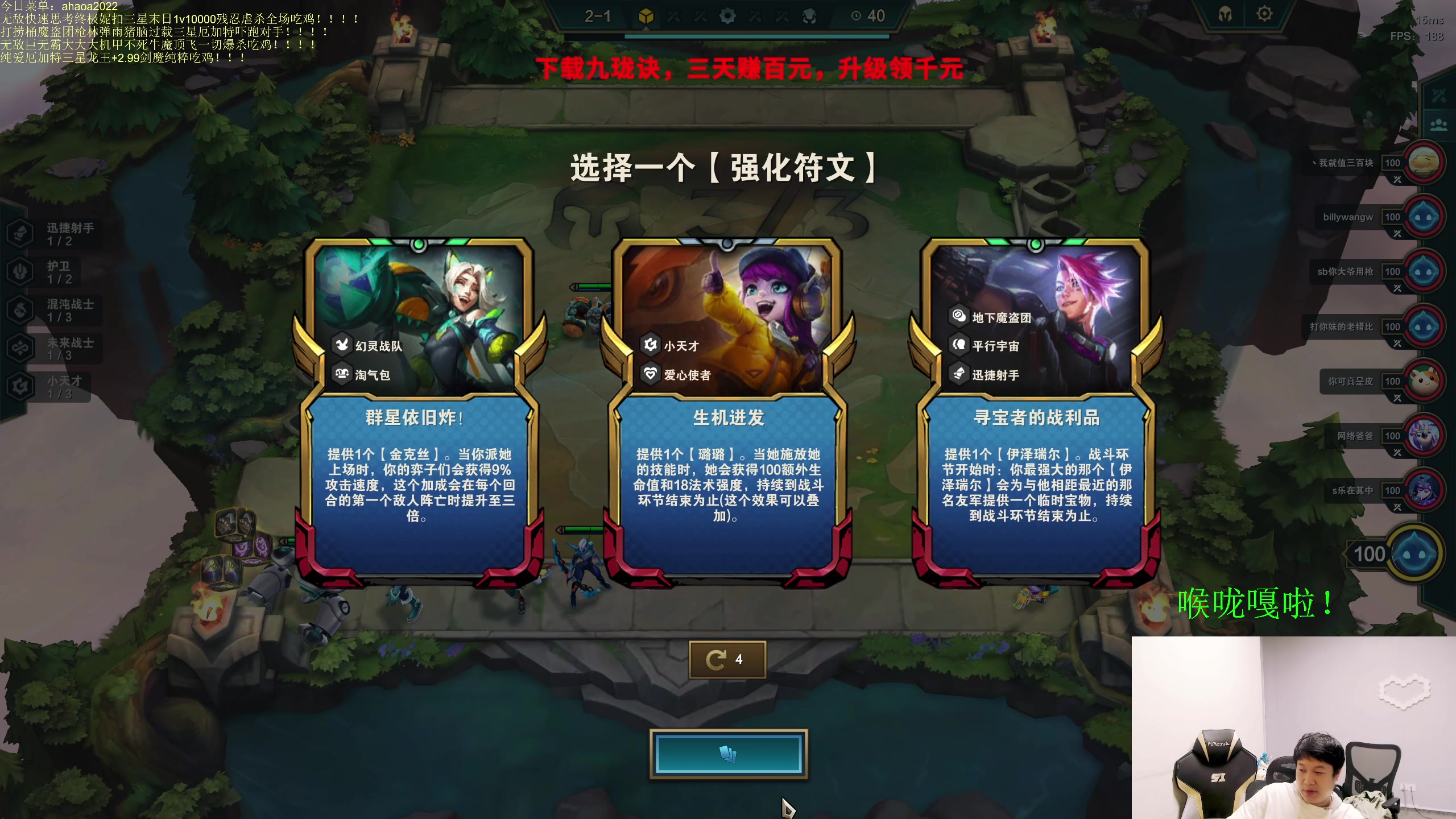 【2023-04-14 16点场】小猪是超级大帅Bi：只会赌八斗无敌赐死战神天神下凡！！
