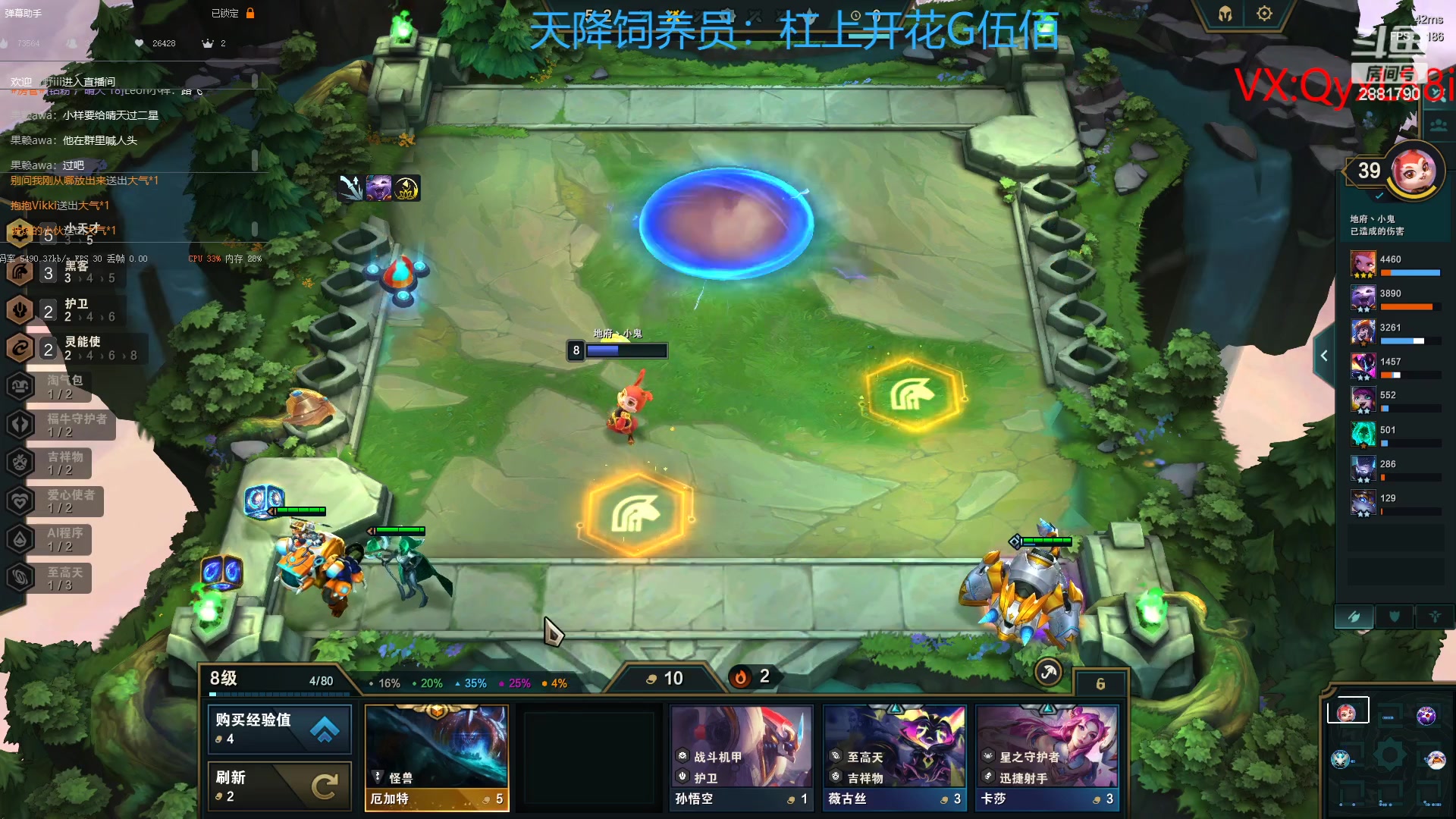 【2023-04-14 08点场】晴天QyxL：晴天：纳尔我的超人