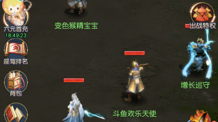 【2023-4-14 14点场】欢乐天使Alav:欢迎大家一起来 玩