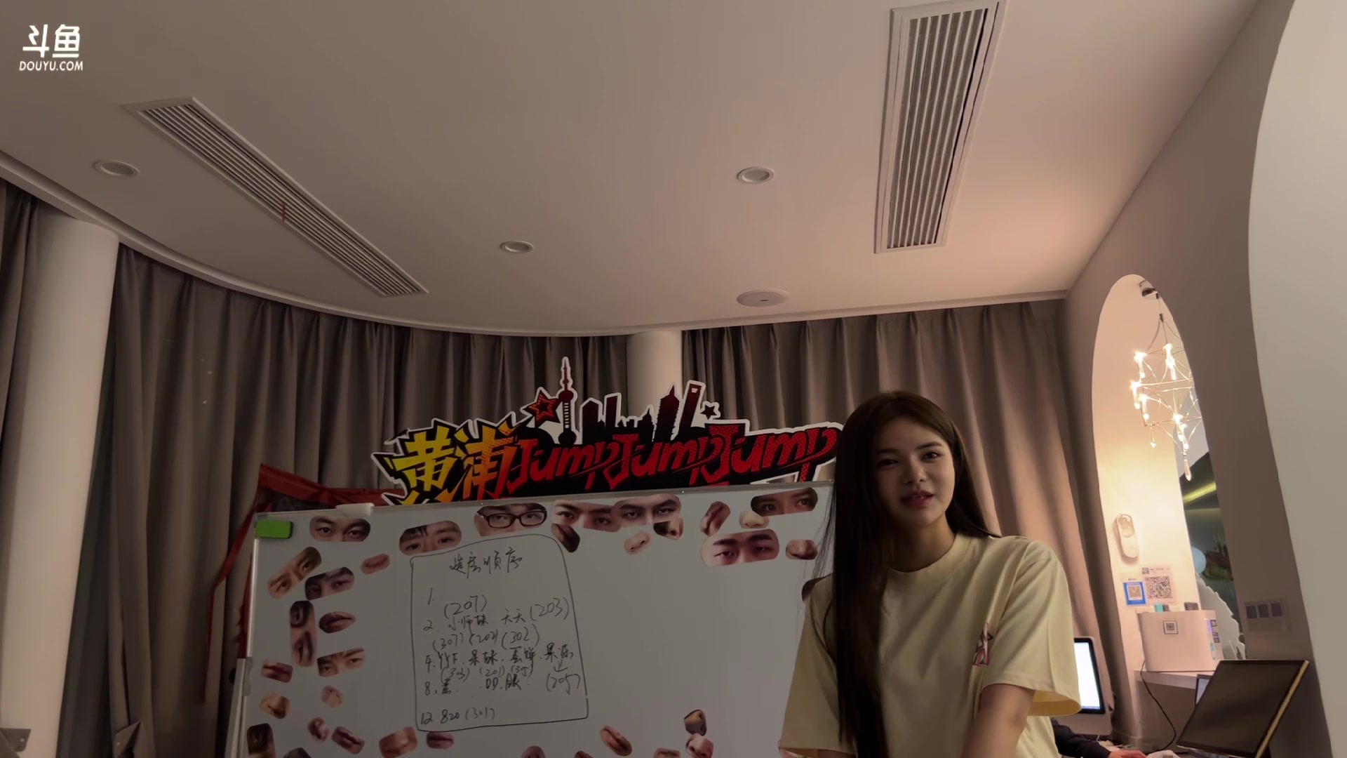 【2023-04-14 01点场】野生小师妹：双倍卡！上海活动，其他时间谭力播