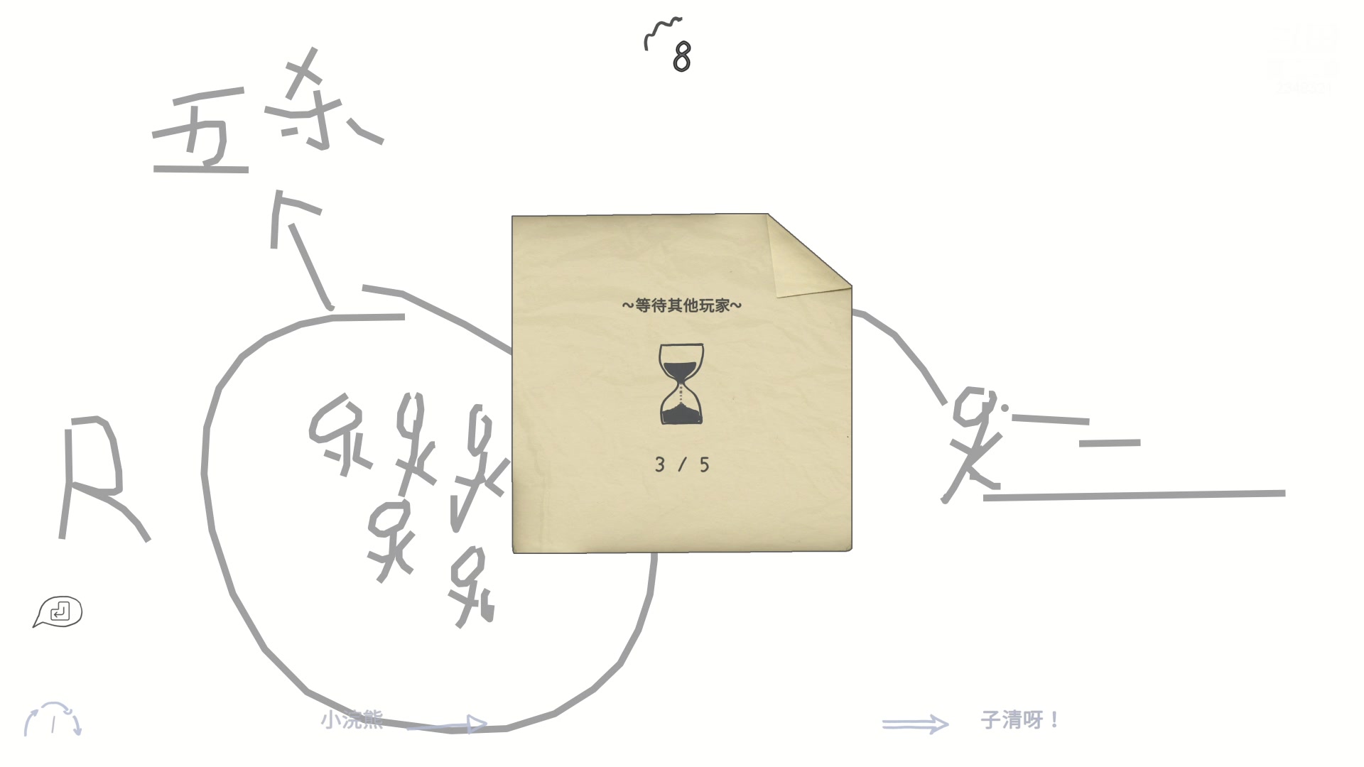 【2023-04-13 15点场】賤丶大骚賤：开测了，你细品！