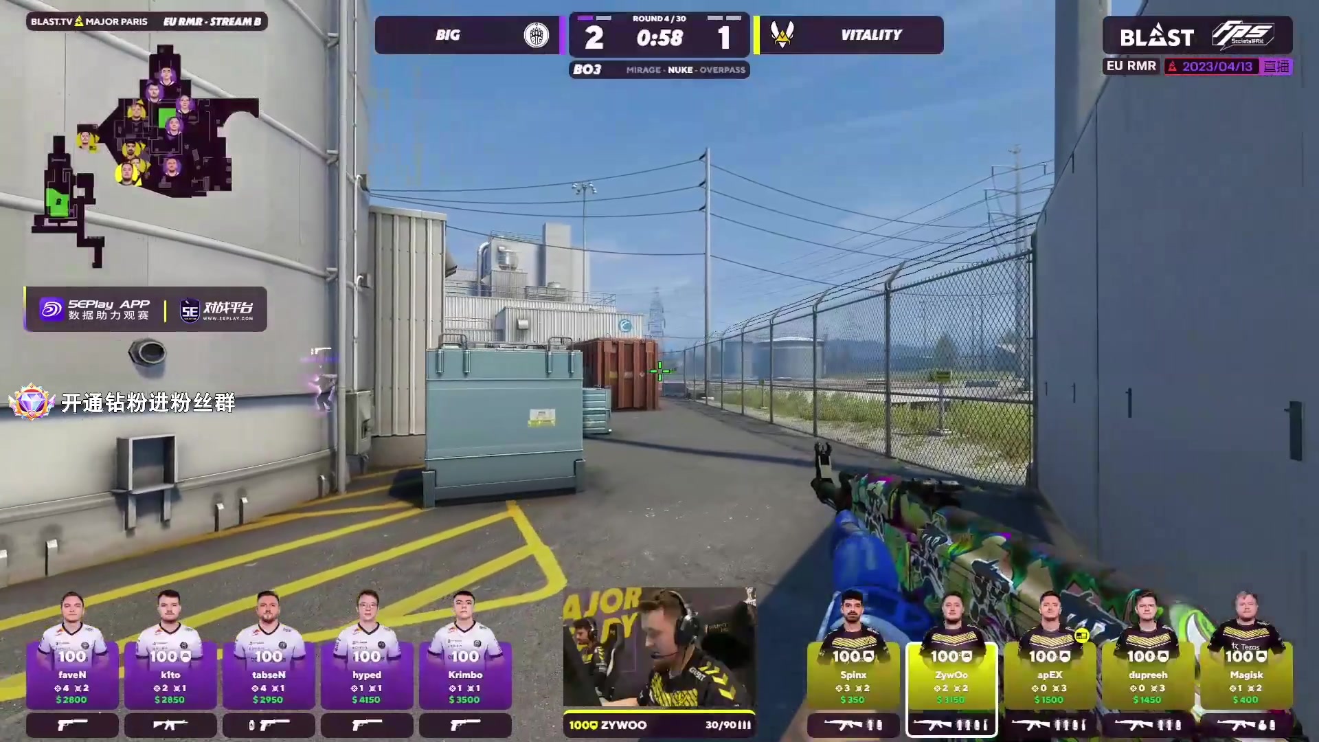 【2023-04-13 21点场】CSGO馒头：又来给自己上强度了