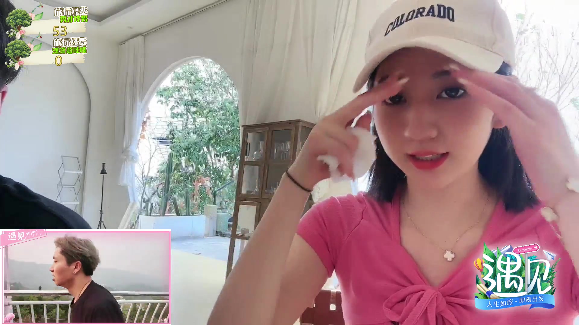 【2023-04-14 16点场】潇潇超哇噻：day2泼水节 9495657