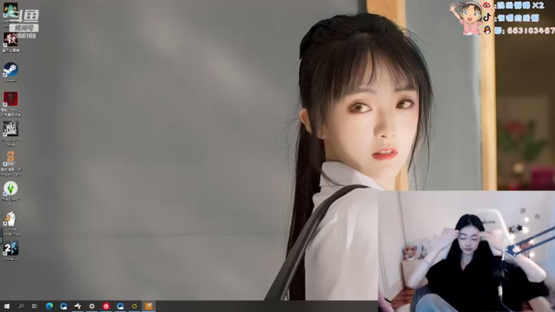 【2023-04-14 06点场】很嗯的雨薇：一颗憔悴清冷头