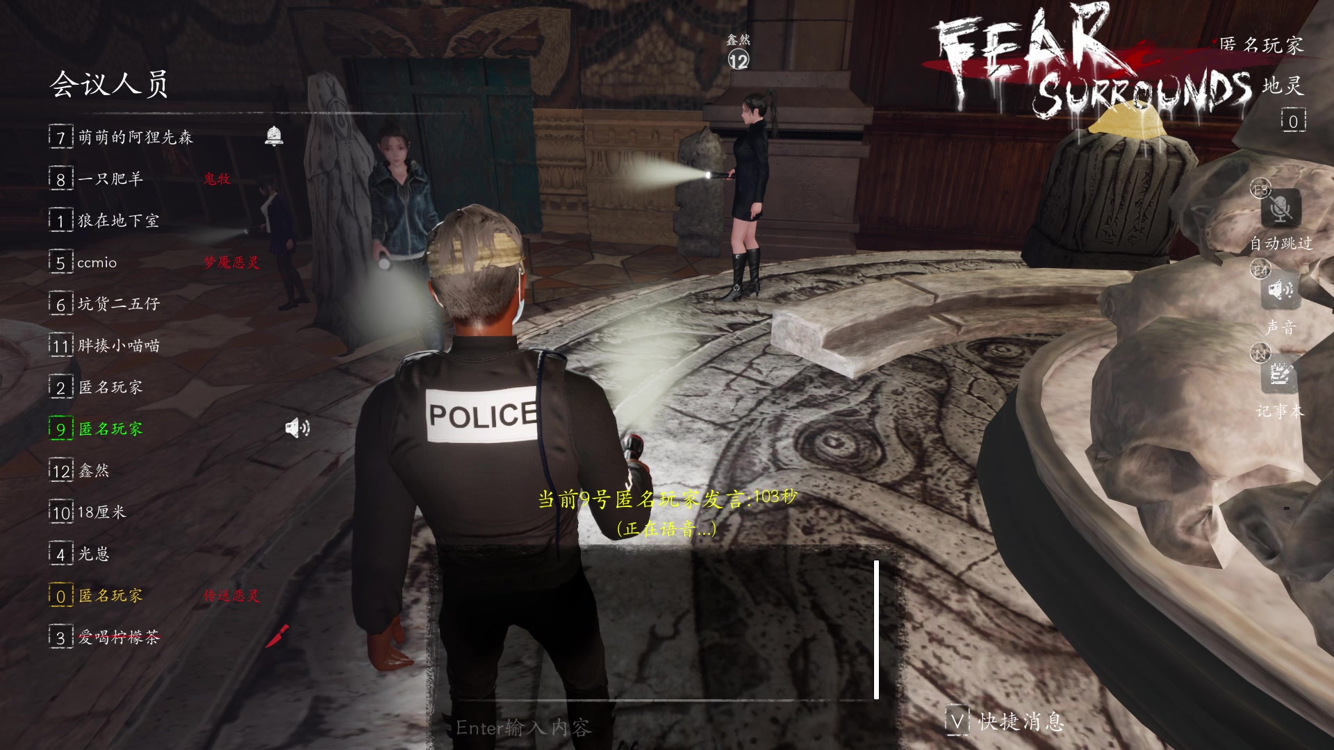 【2023-04-13 21点场】朝雾曦和：在下牧师，带个刀防防身不过分吧