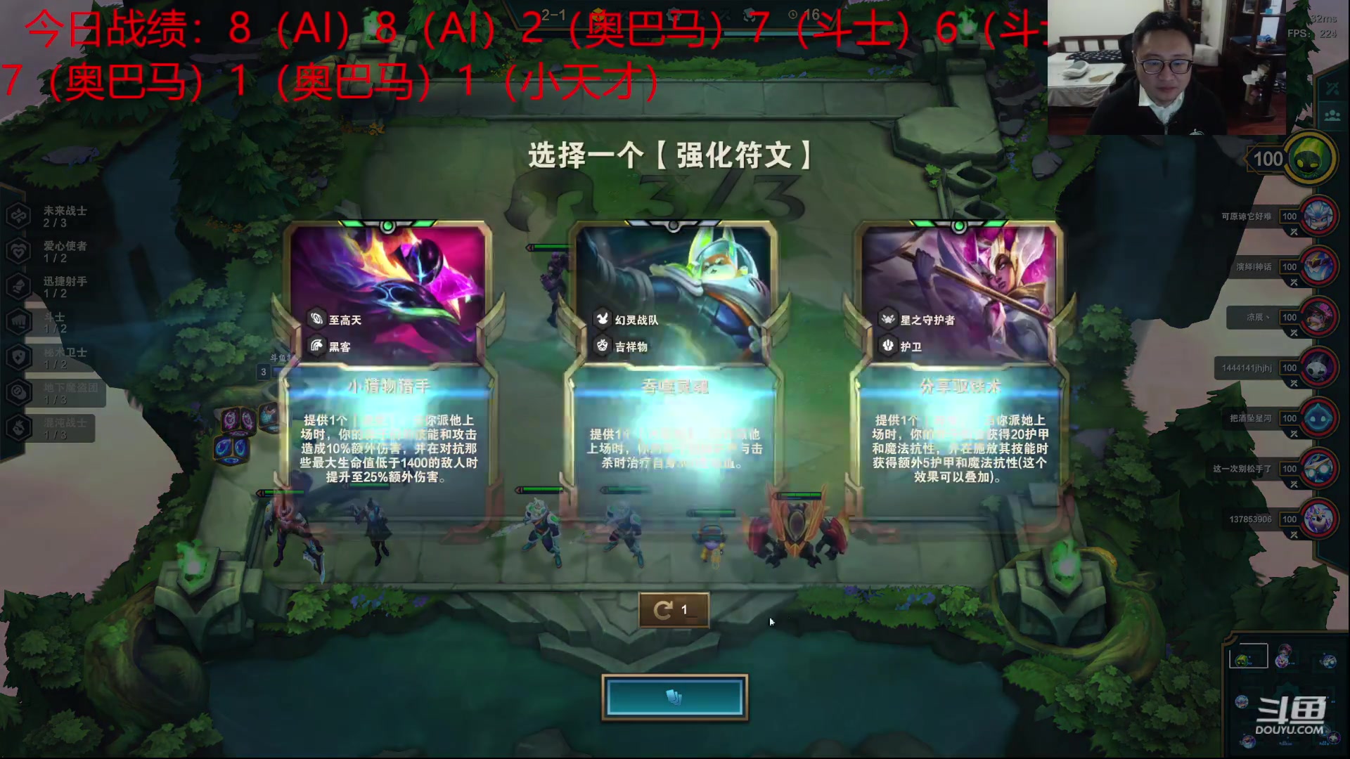 【2023-04-14 00点场】教练JoKer：状态恢复了，迅猛上分！