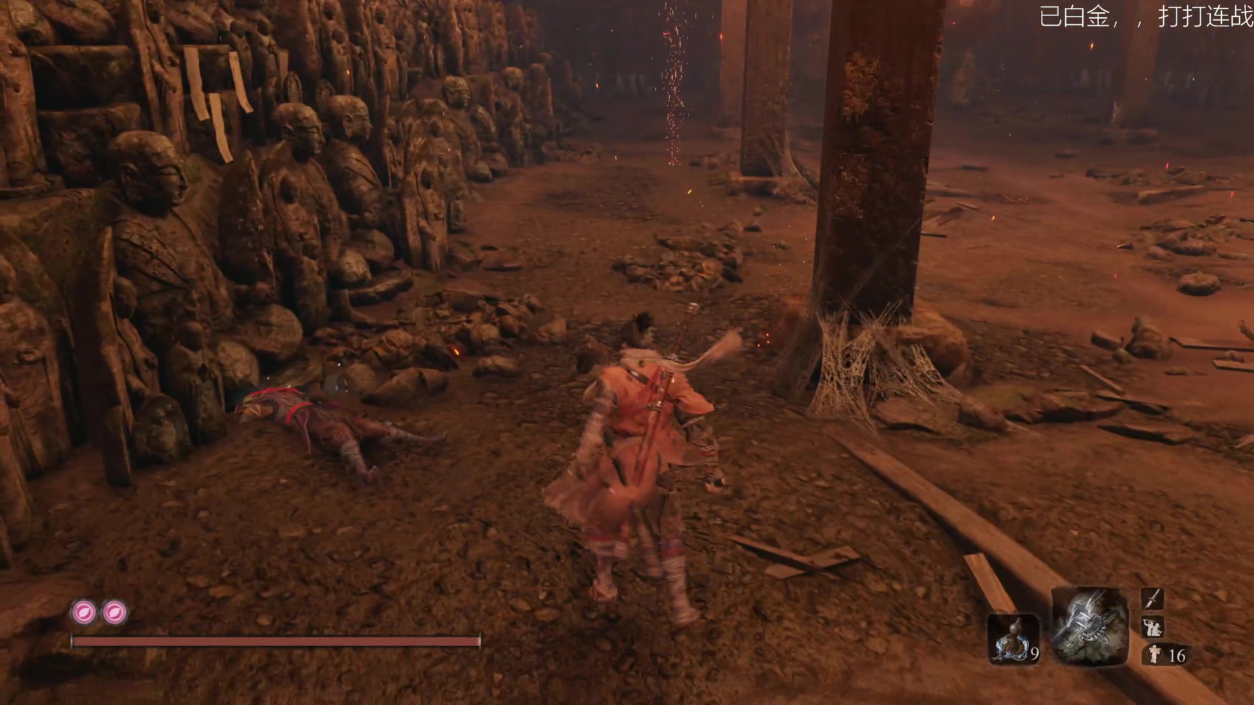 【2023-04-14 13点场】女流66：已白金， 打打连战