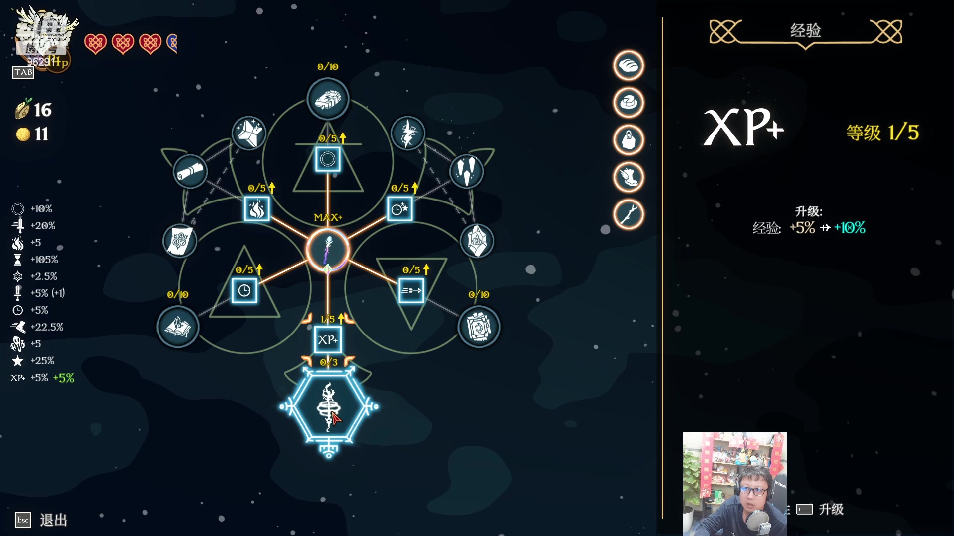 【2023-04-14 00点场】东北大鹌鹑：东北大鹌鹑 我回来了